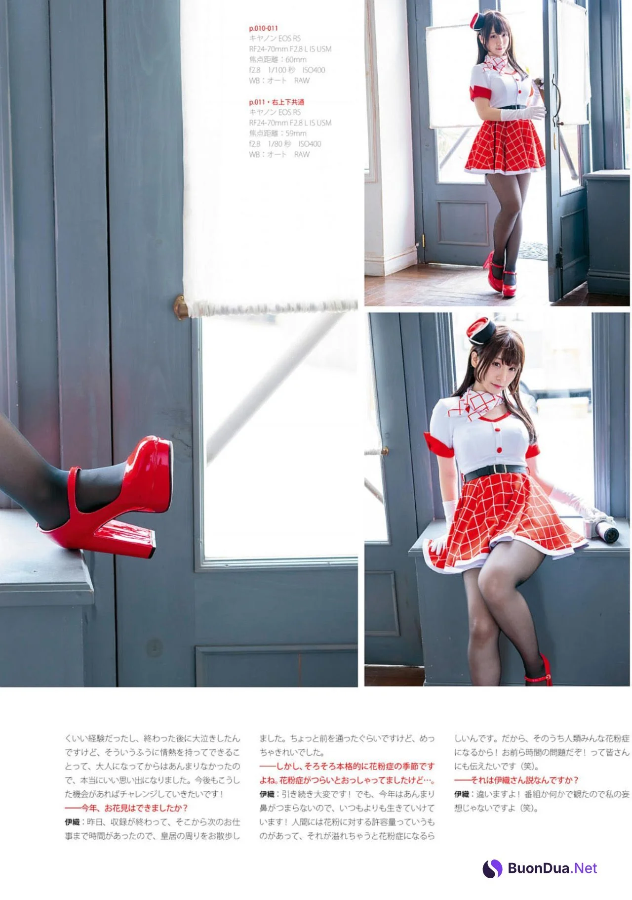 Enako えなこ, Moe Iori 伊織もえ, Kokoro Shinozaki 篠崎こころ, フォトテクニックデジタル 2021年05月号 - รูปภาพ 11