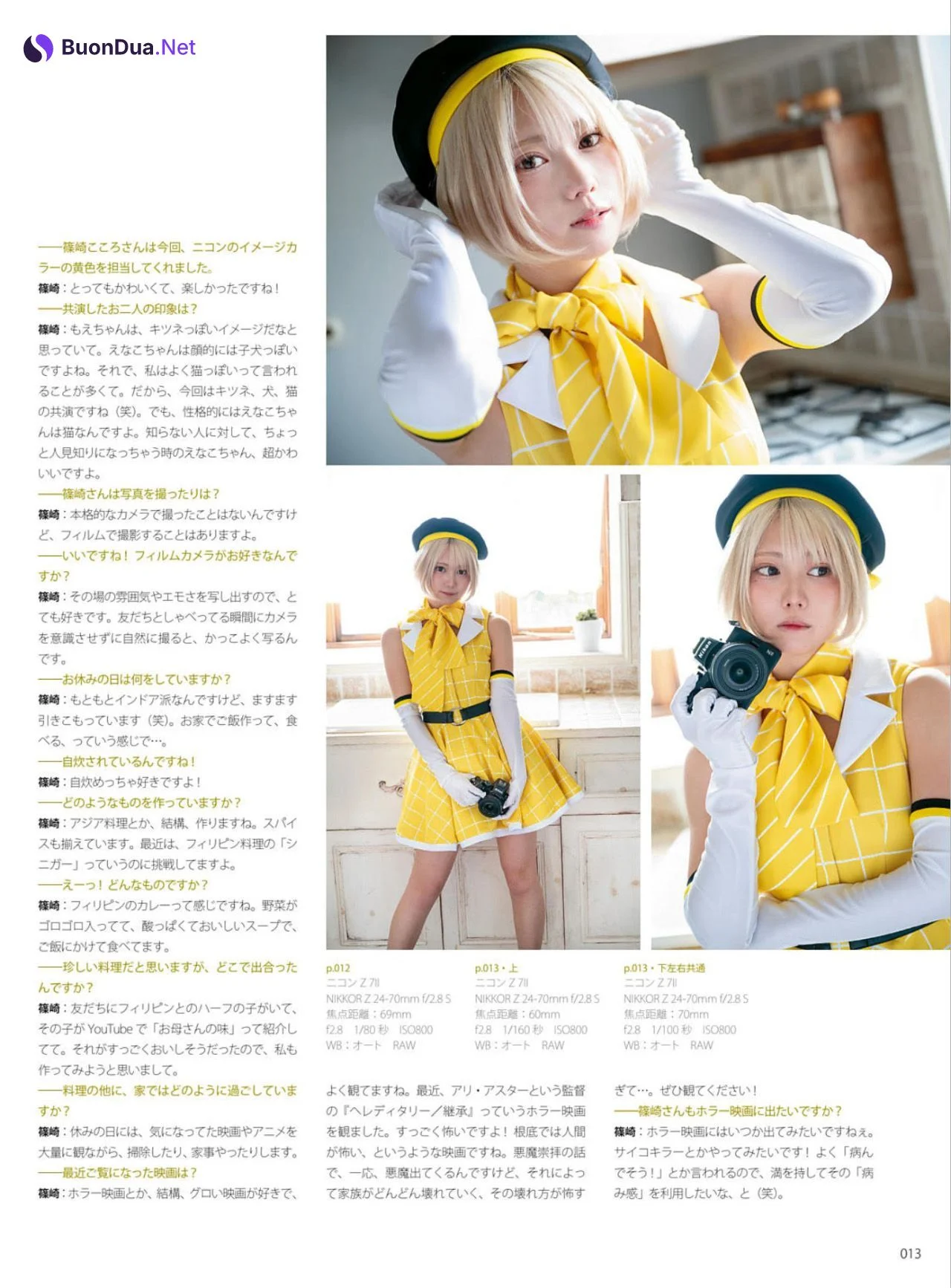 Enako えなこ, Moe Iori 伊織もえ, Kokoro Shinozaki 篠崎こころ, フォトテクニックデジタル 2021年05月号 - รูปภาพ 9