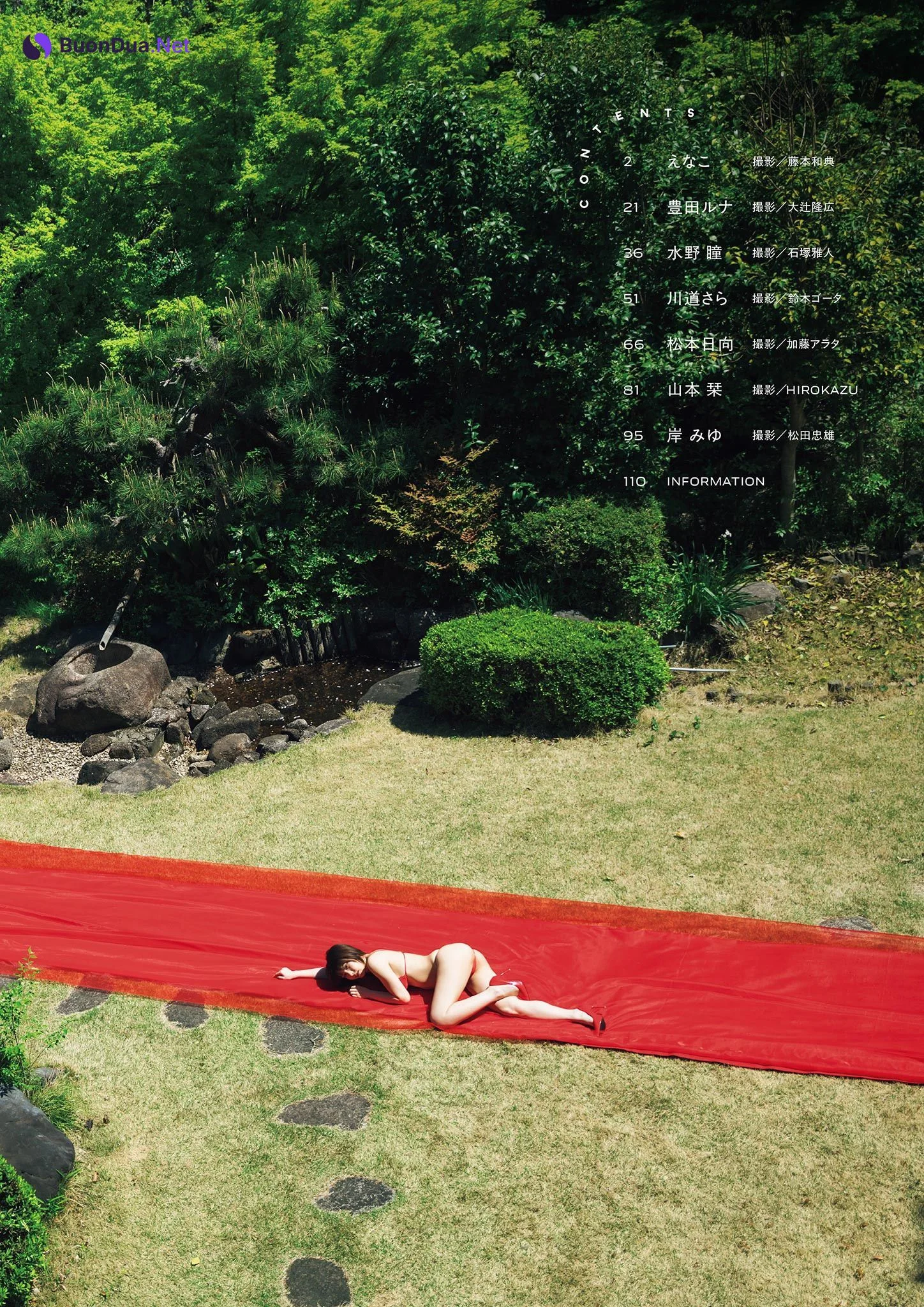 Enako えなこ, PARADE Vol.01 2025夏号 - Photo 12