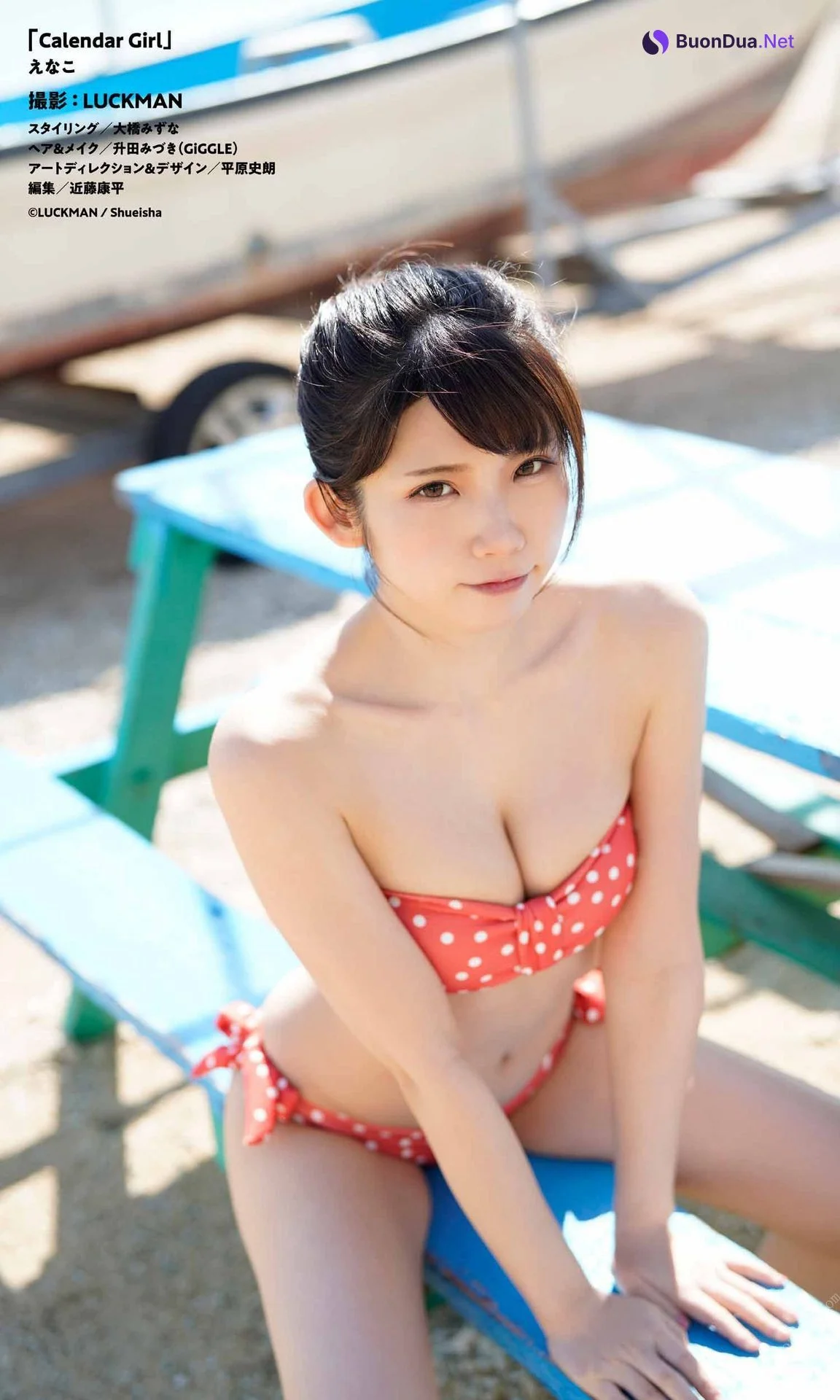 Enako えなこ, 週プレ Photo Book Calendar Girl Set.01 - 사진 16