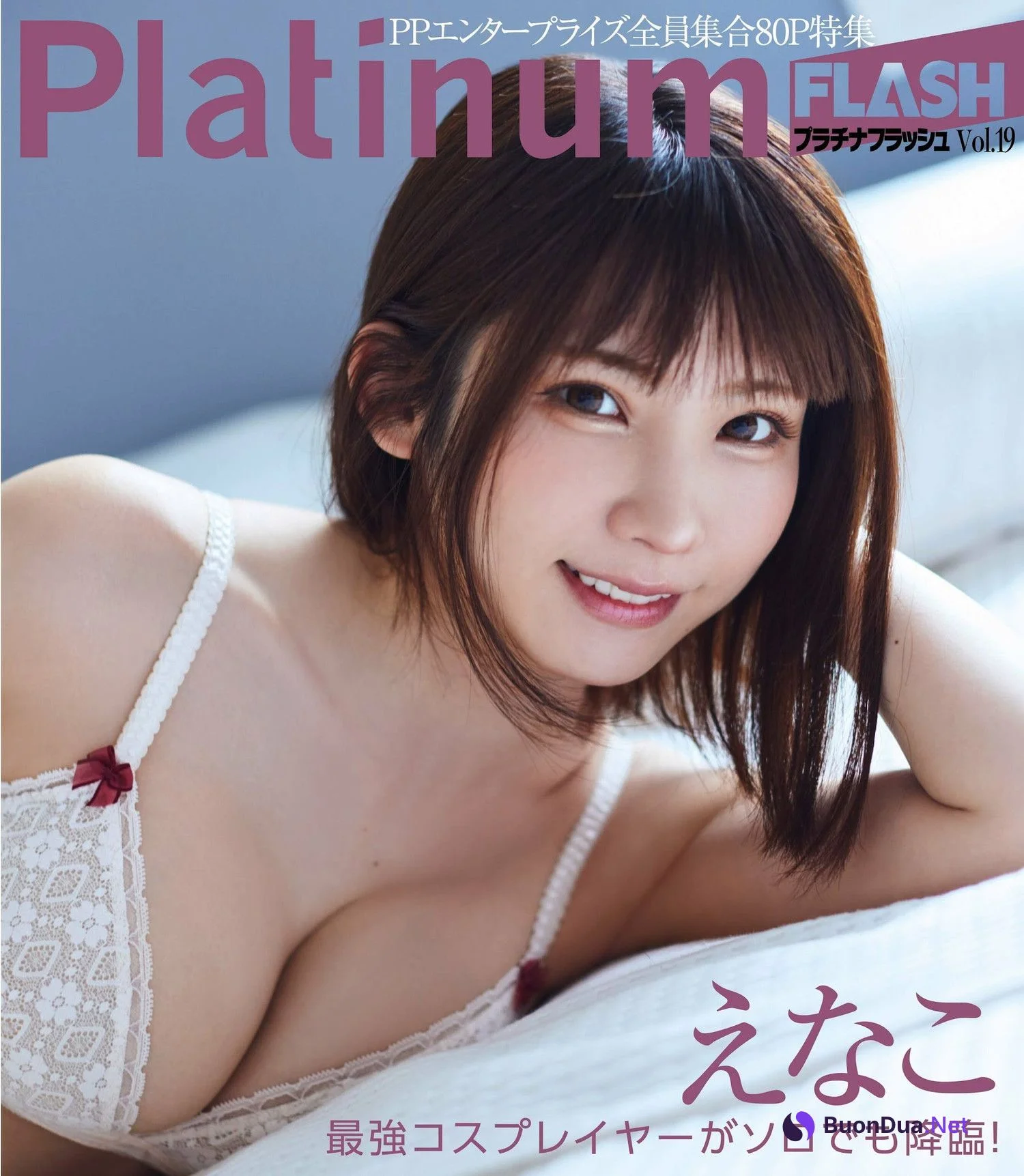 Enako えなこ, PLATINUM FLASH 2022 VOL.19 - Photo 14