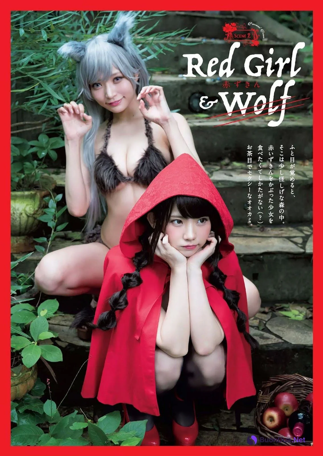 Enako えなこ, Sayaka Nitori 似鳥沙也加, Weekly Playboy 2019 No.35 (週刊プレイボーイ 2019年35号) - Photo 4