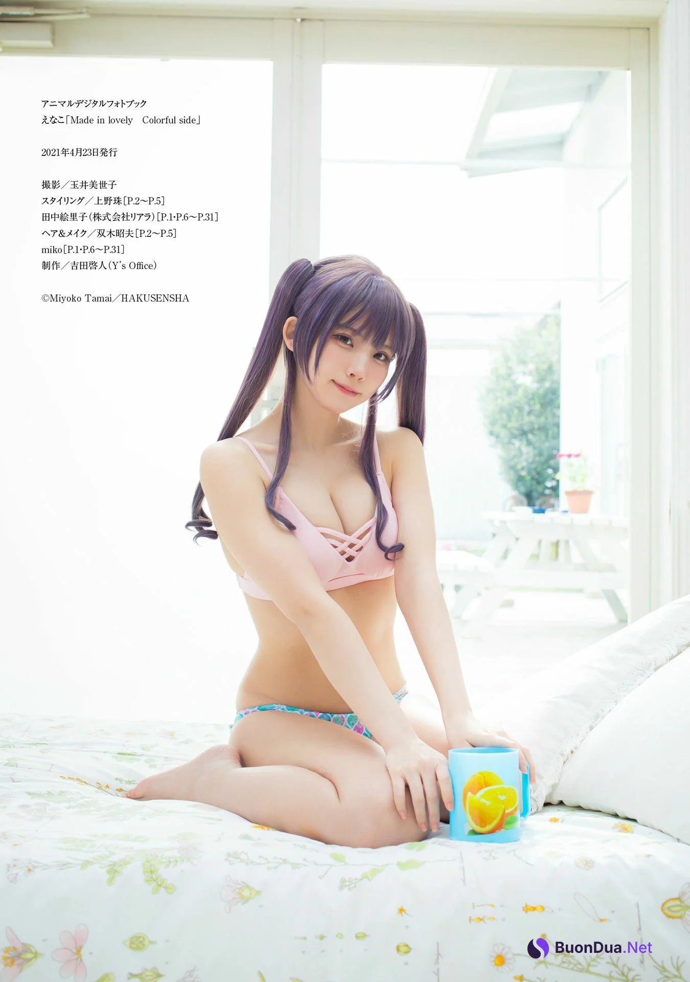 Enako えなこ, アニマルデジタルフォトブック Set.02 - รูปภาพ 15