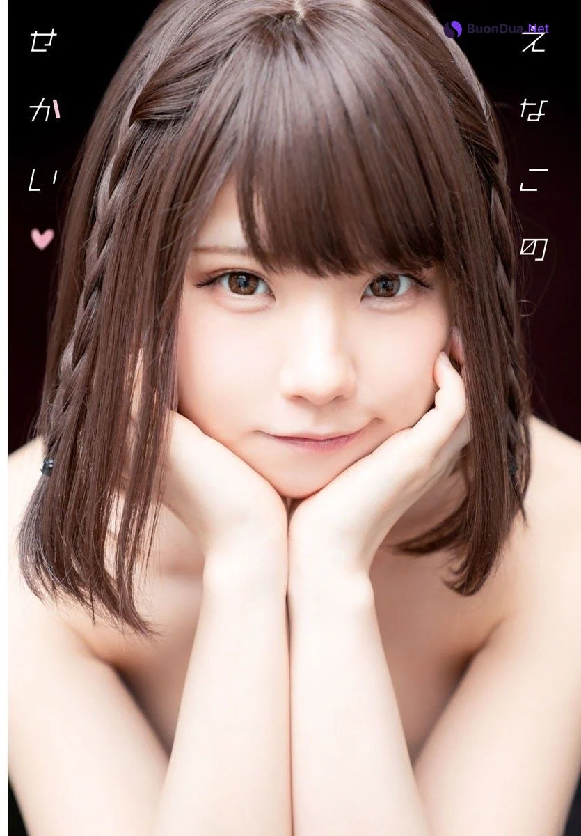 Enako えなこ, Shonen Champion 2020 No.48 (週刊少年チャンピオン 2020年48号) - Photo 2