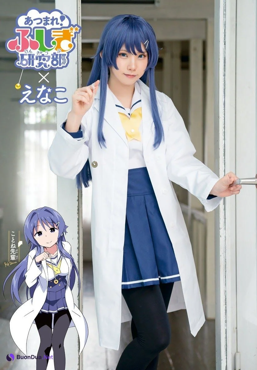Enako えなこ, Shonen Champion 2020 No.48 (週刊少年チャンピオン 2020年48号) - Photo 8