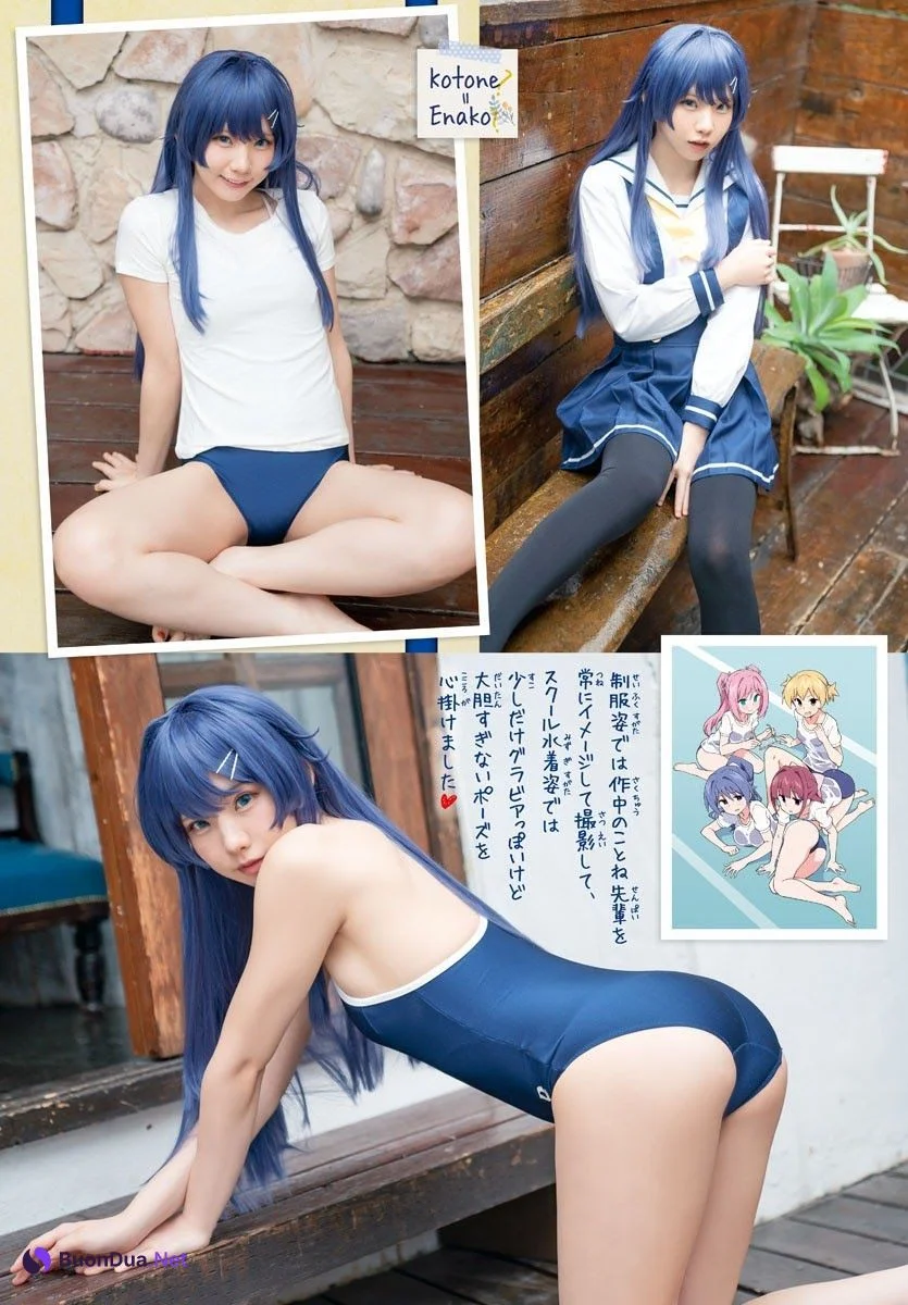 Enako えなこ, Shonen Champion 2020 No.48 (週刊少年チャンピオン 2020年48号) - Photo 9