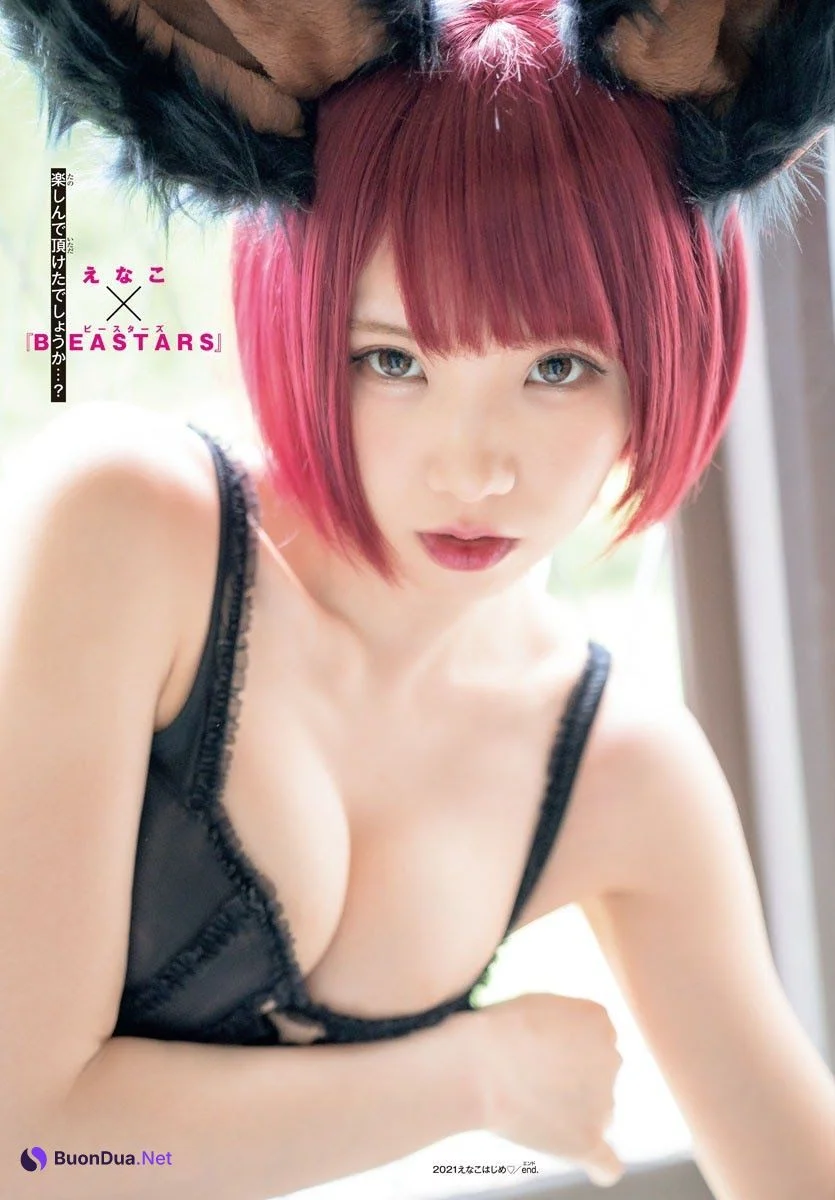Enako えなこ, Shonen Champion 2021 No.06 (週刊少年チャンピオン 2021年06号) - Photo 11