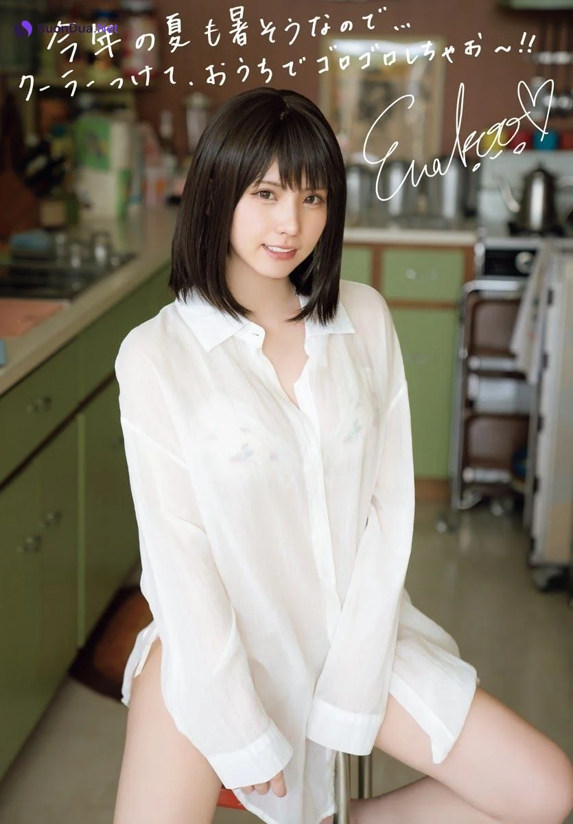 Enako えなこ, Shonen Champion 2021 No.34 (少年チャンピオン 2021年34号) - Photo 18
