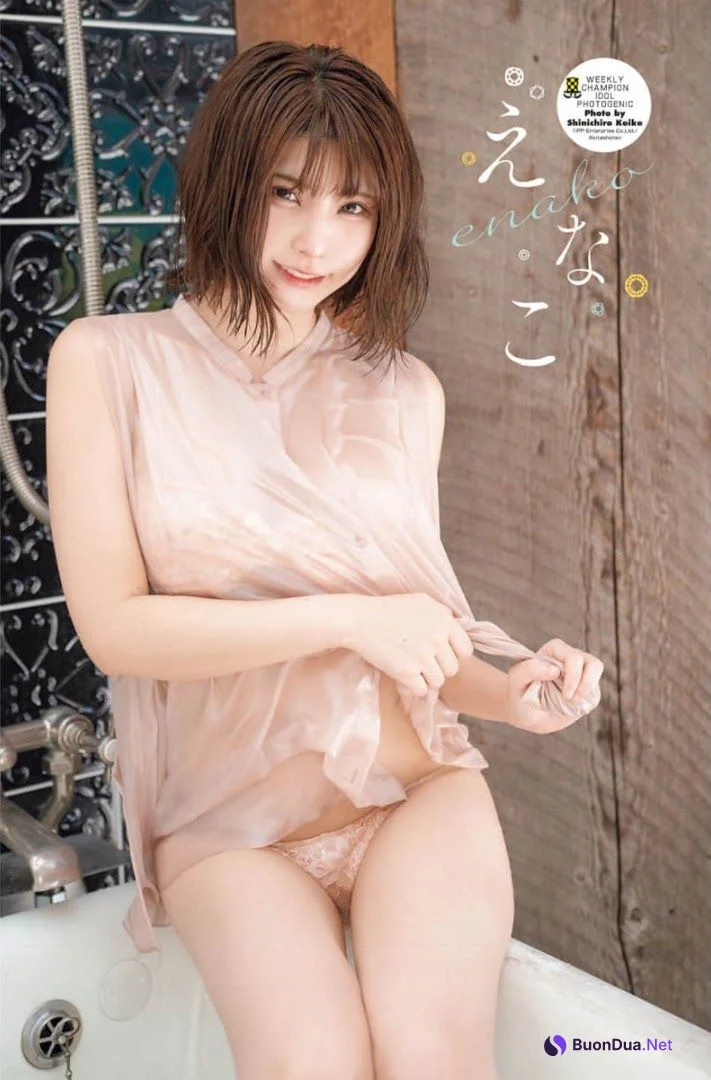 Enako えなこ, Shonen Champion 2021 No.38 (少年チャンピオン 2021年38号) - Photo 10
