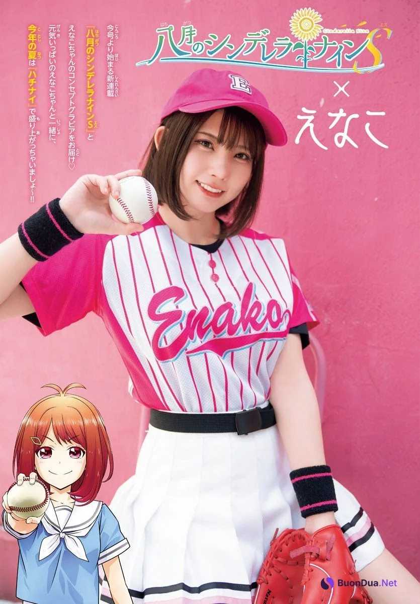 Enako えなこ, Shonen Champion 2021 No.38 (少年チャンピオン 2021年38号) - Photo 3