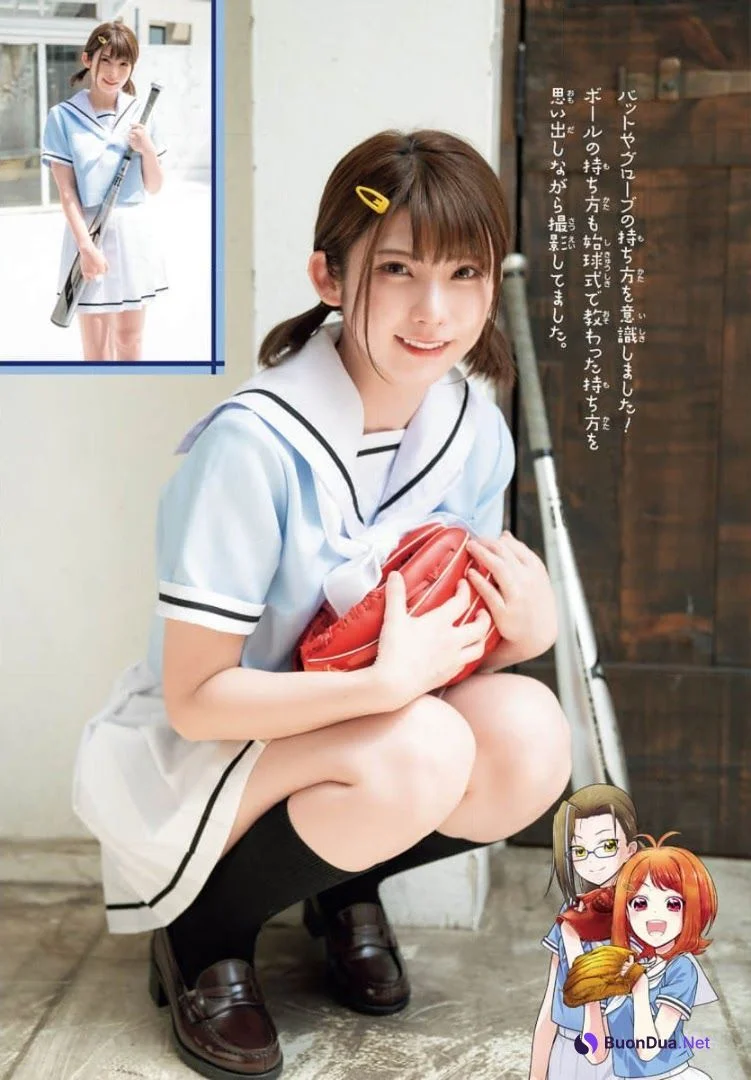 Enako えなこ, Shonen Champion 2021 No.38 (少年チャンピオン 2021年38号) - Photo 5
