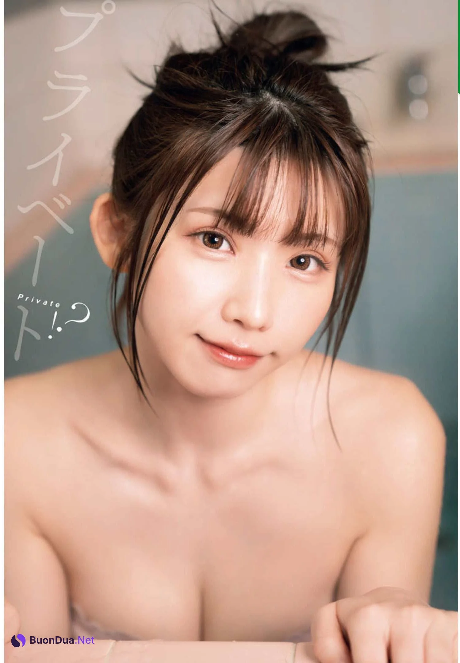 Enako えなこ, Shonen Champion 2022 No.15 (少年チャンピオン 2022年15号) - Photo 2