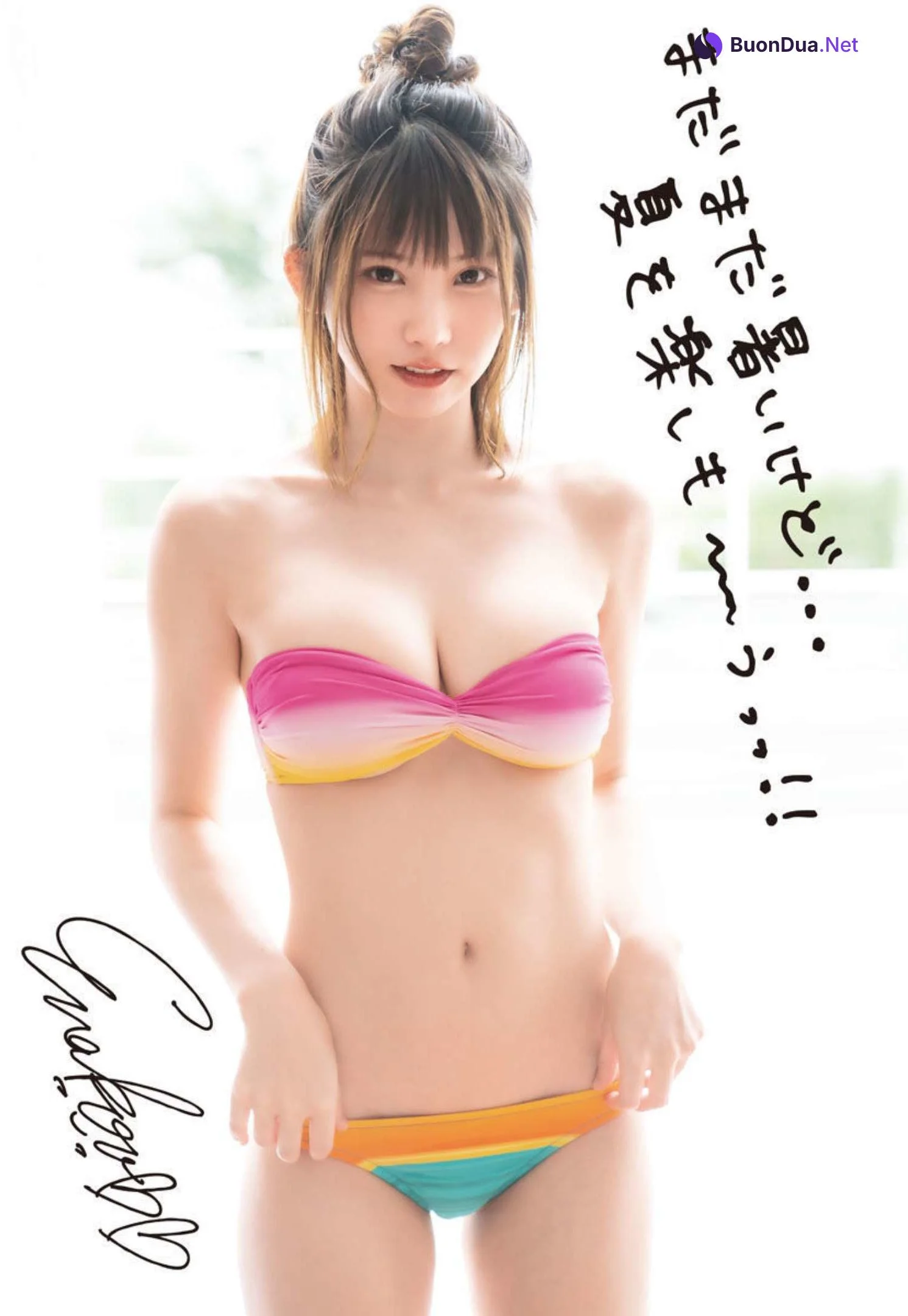 Enako えなこ, Shonen Champion 2022 No.38 (少年チャンピオン 2022年38号) - Photo 12