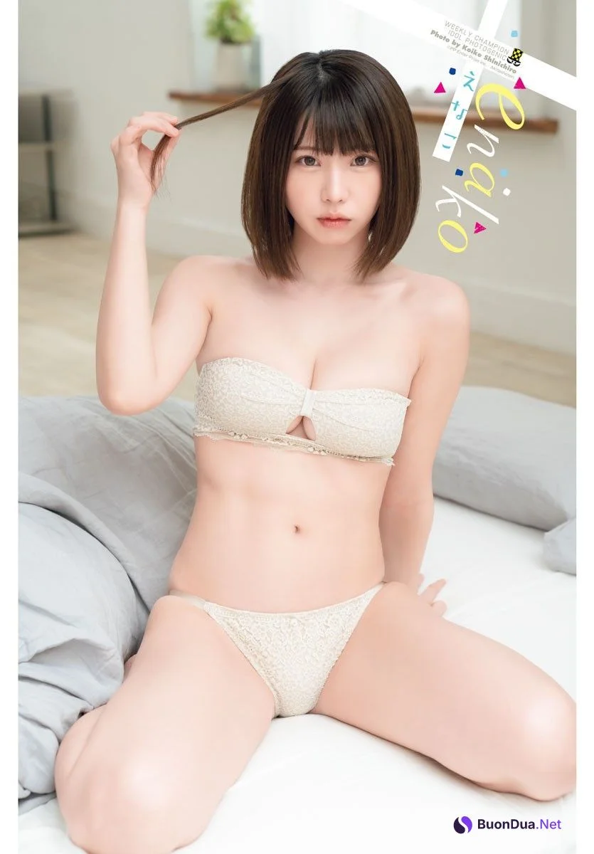 Enako えなこ, Shonen Champion 2022 No.48 (少年チャンピオン 2022年48号) - Photo 16