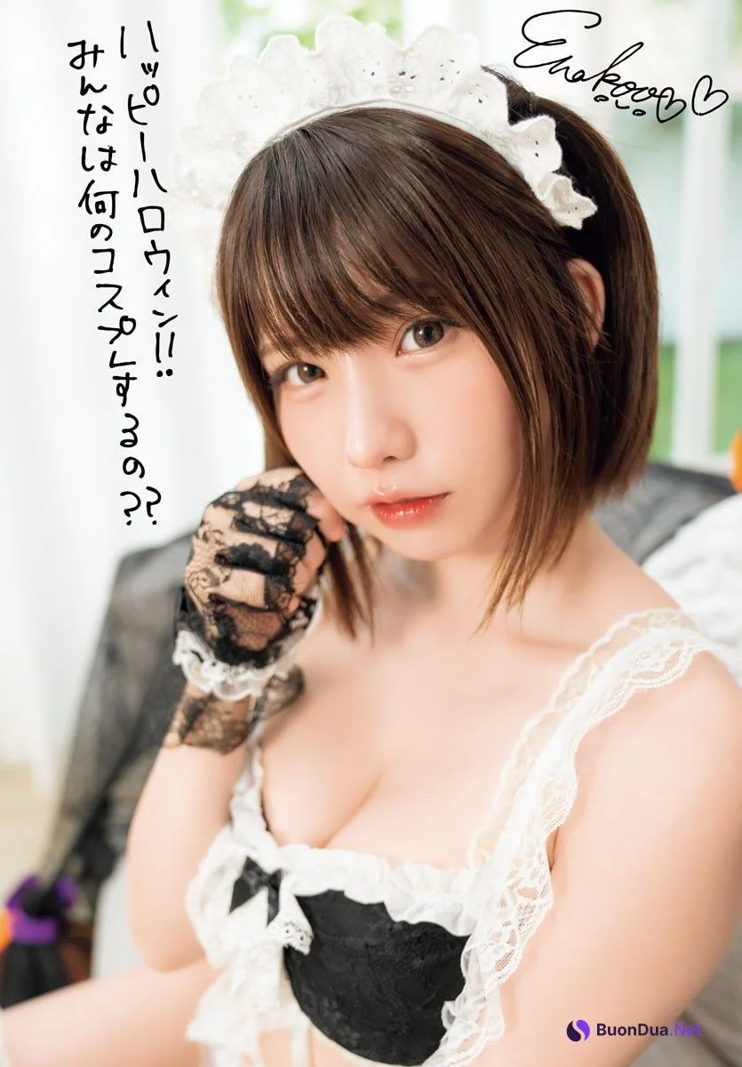 Enako えなこ, Shonen Champion 2022 No.48 (少年チャンピオン 2022年48号) - Photo 18