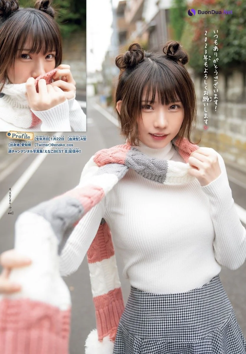 Enako えなこ, Shonen Champion 2023 No.04-05 (少年チャンピオン 2023年4-5号) - Photo 12