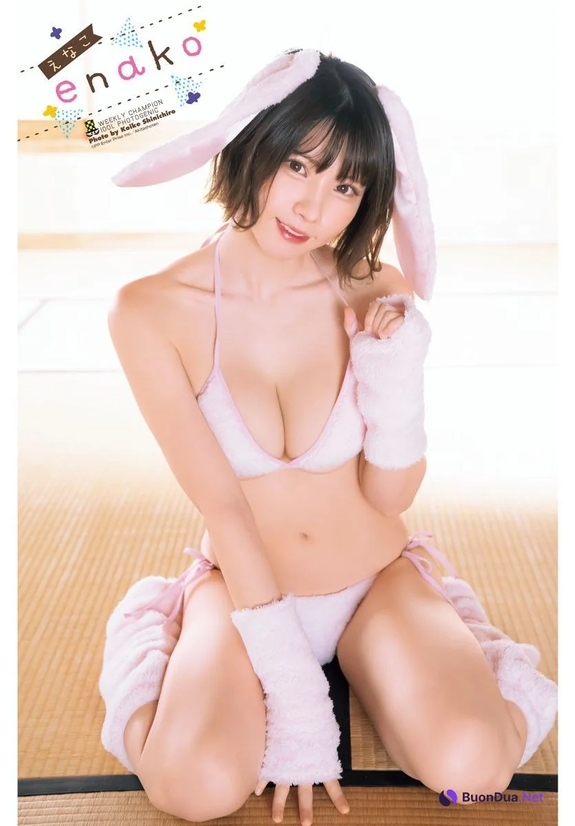Enako えなこ, Shonen Champion 2023 No.04-05 (少年チャンピオン 2023年4-5号) - Photo 14