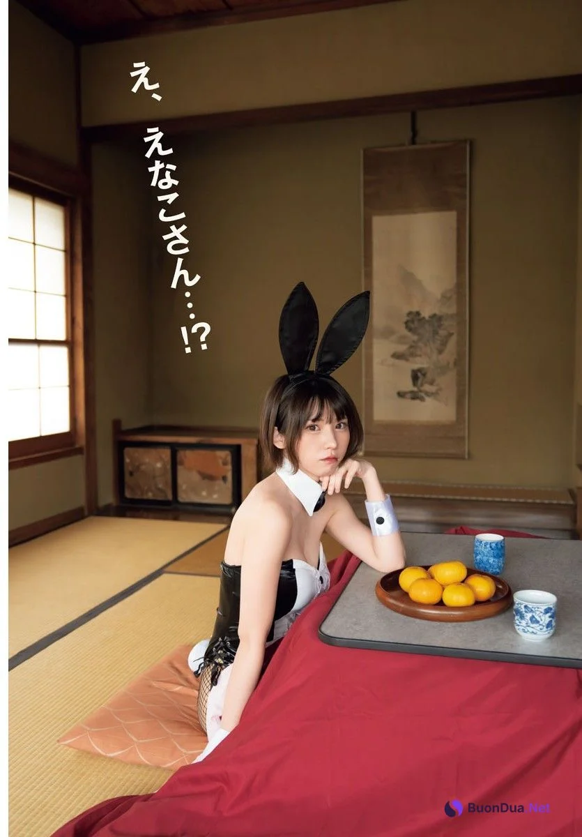 Enako えなこ, Shonen Champion 2023 No.04-05 (少年チャンピオン 2023年4-5号) - Photo 2