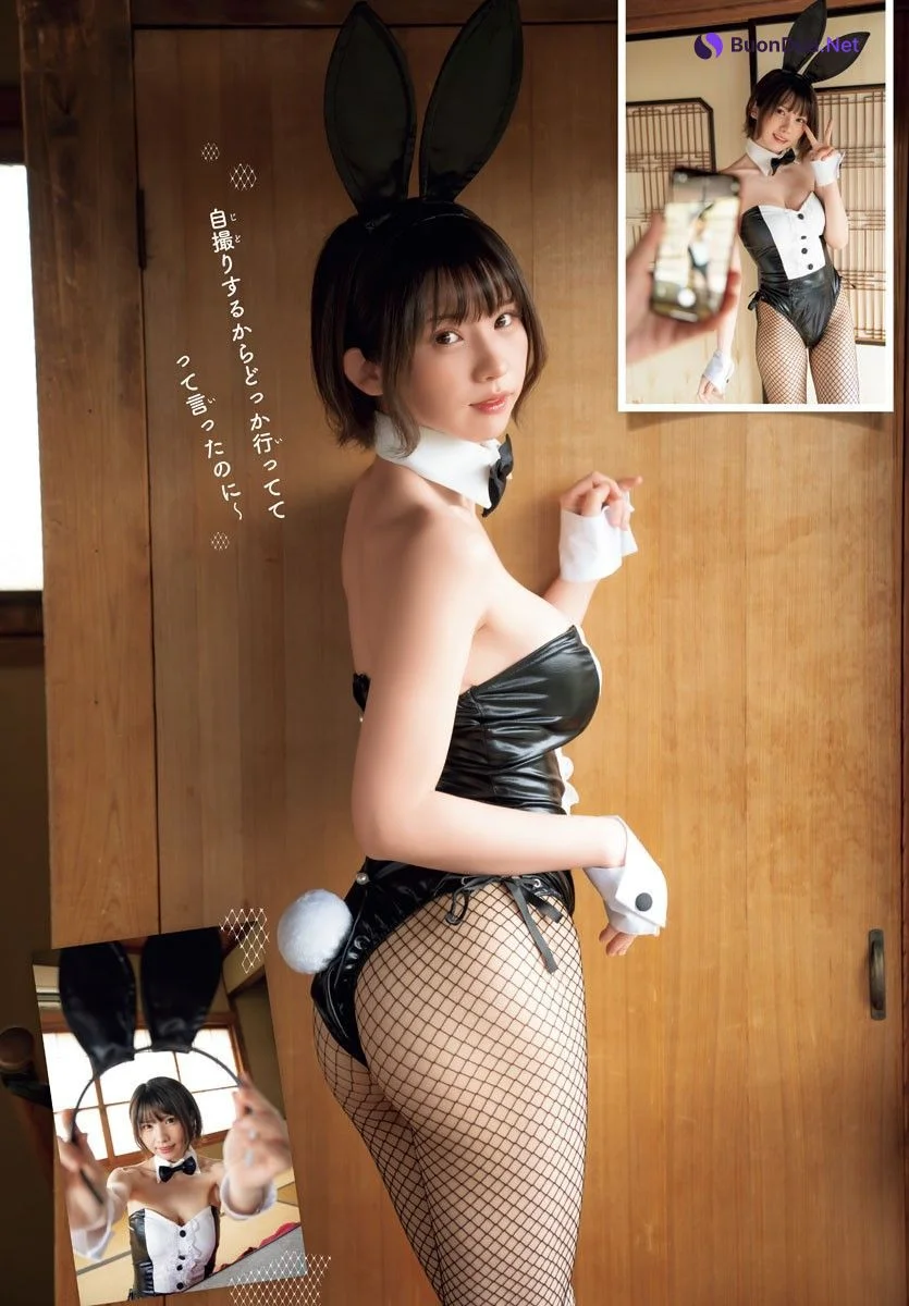 Enako えなこ, Shonen Champion 2023 No.04-05 (少年チャンピオン 2023年4-5号) - Photo 5