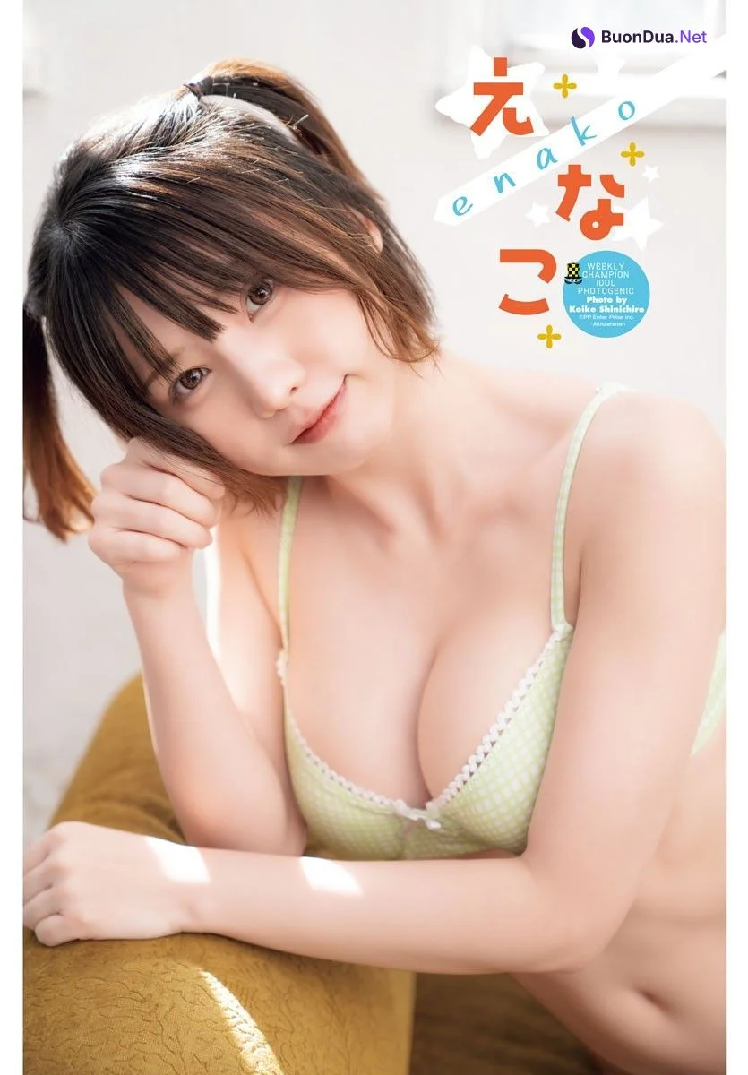Enako えなこ, Shonen Champion 2023 No.11 (少年チャンピオン 2023年11号) - Photo 15