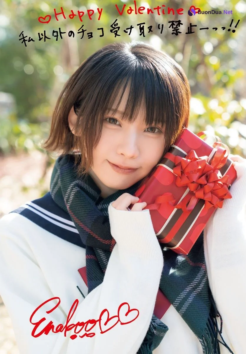Enako えなこ, Shonen Champion 2023 No.11 (少年チャンピオン 2023年11号) - Photo 16