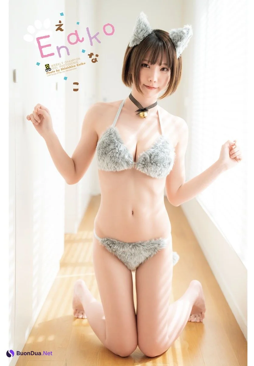 Enako えなこ, Shonen Champion 2023 No.23 (少年チャンピオン 2023年23号) - Photo 12