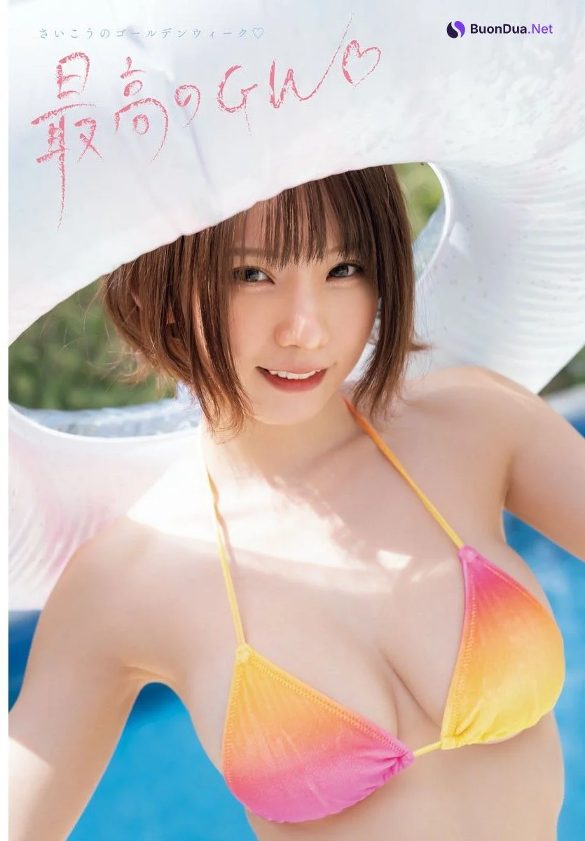 Enako えなこ, Shonen Champion 2023 No.23 (少年チャンピオン 2023年23号) - Photo 2