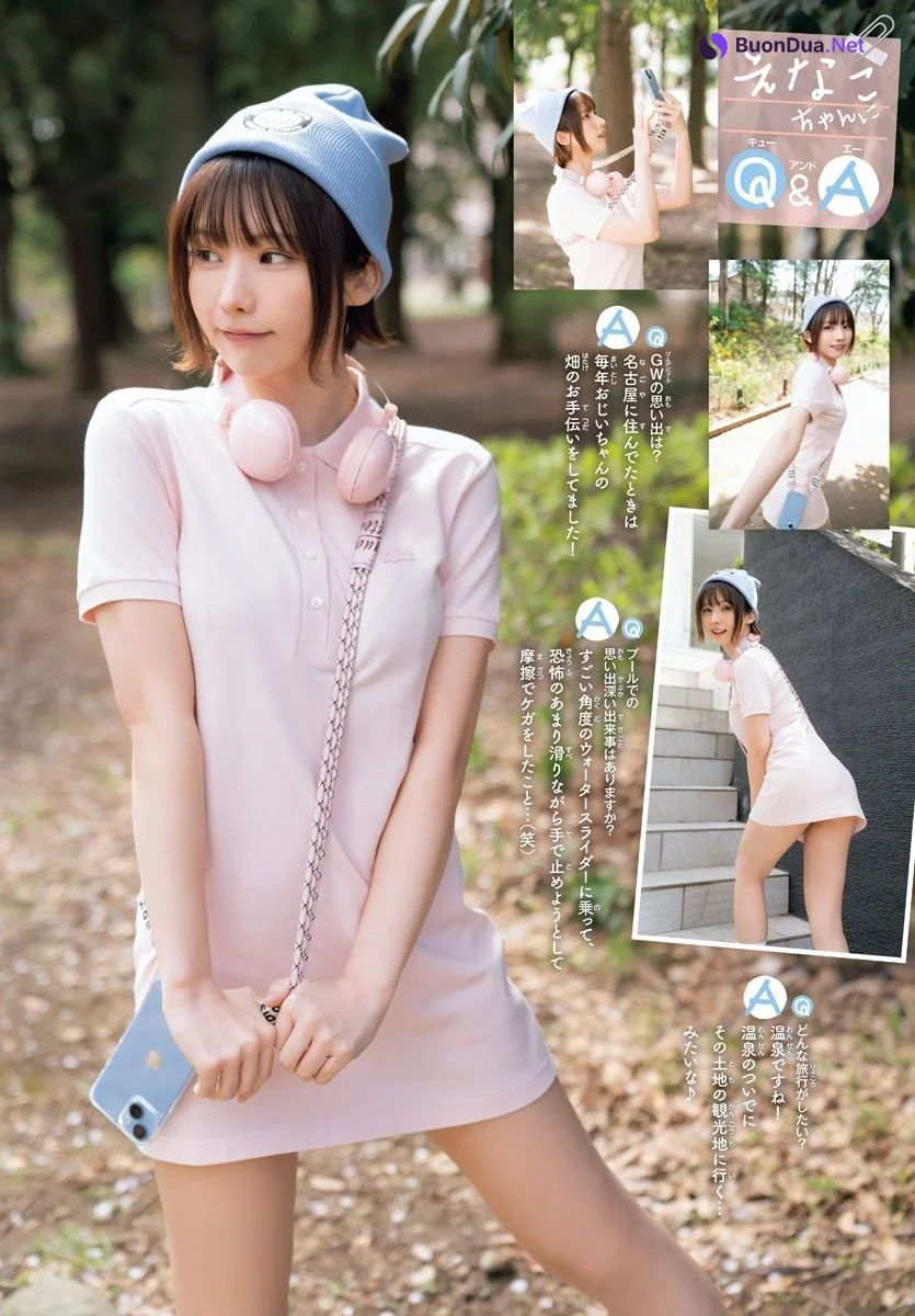 Enako えなこ, Shonen Champion 2023 No.23 (少年チャンピオン 2023年23号) - Photo 6