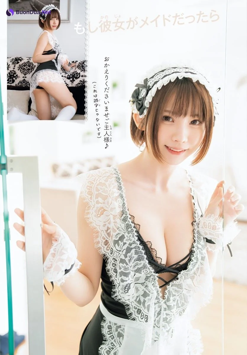 Enako えなこ, Shonen Champion 2023 No.23 (少年チャンピオン 2023年23号) - Photo 7