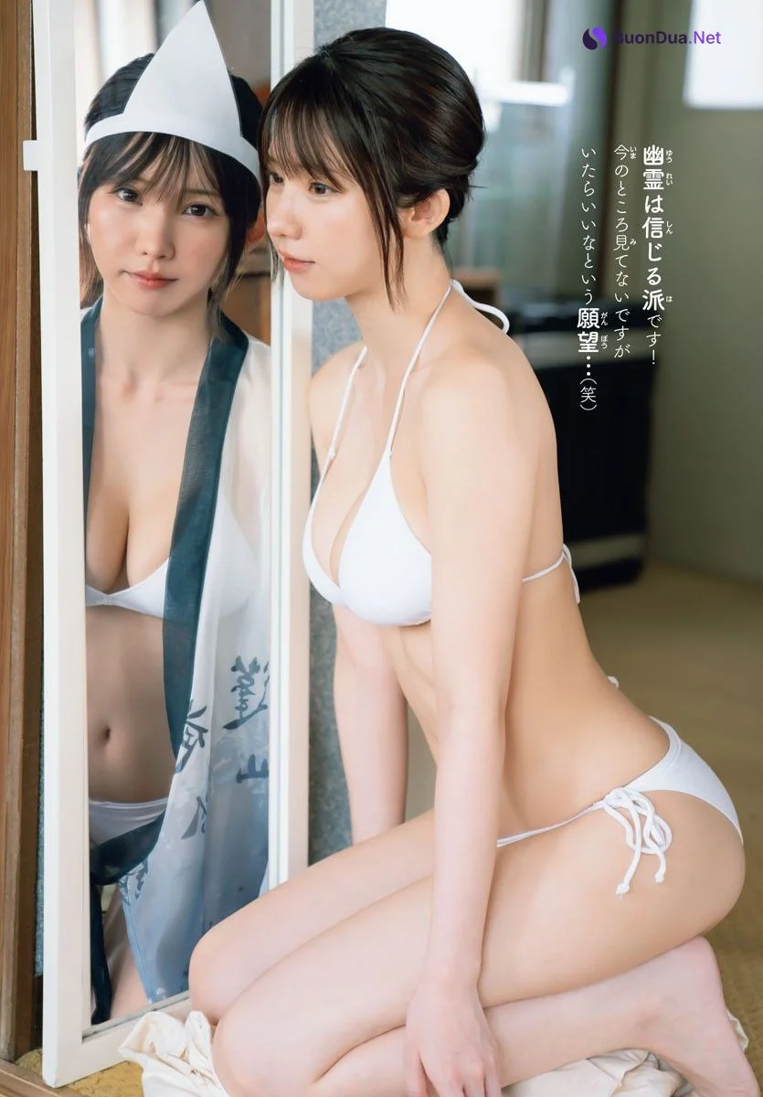 Enako えなこ, Shonen Champion 2023 No.37 (少年チャンピオン 2023年37号) - Photo 11
