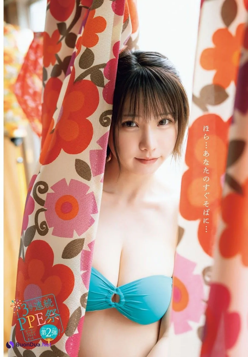 Enako えなこ, Shonen Champion 2023 No.37 (少年チャンピオン 2023年37号) - Photo 2
