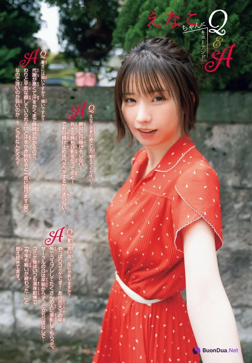 Enako えなこ, Shonen Champion 2023 No.37 (少年チャンピオン 2023年37号) - Photo 5