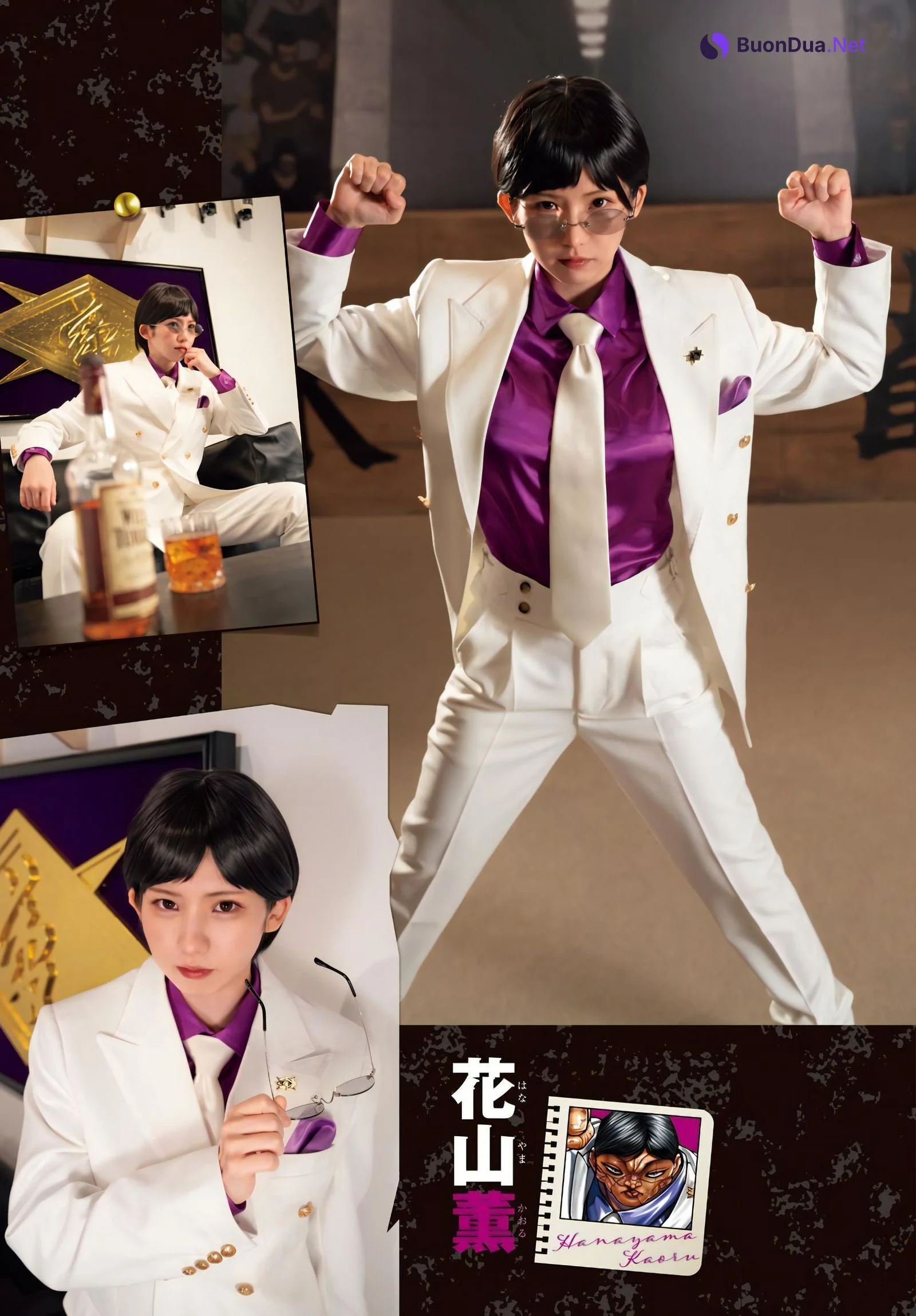 Enako えなこ, Shonen Champion 2023 No.45 (少年チャンピオン 2023年45号) - Photo 4