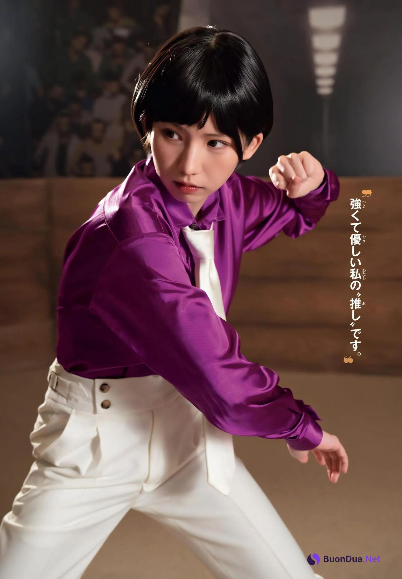 Enako えなこ, Shonen Champion 2023 No.45 (少年チャンピオン 2023年45号) - Photo 5