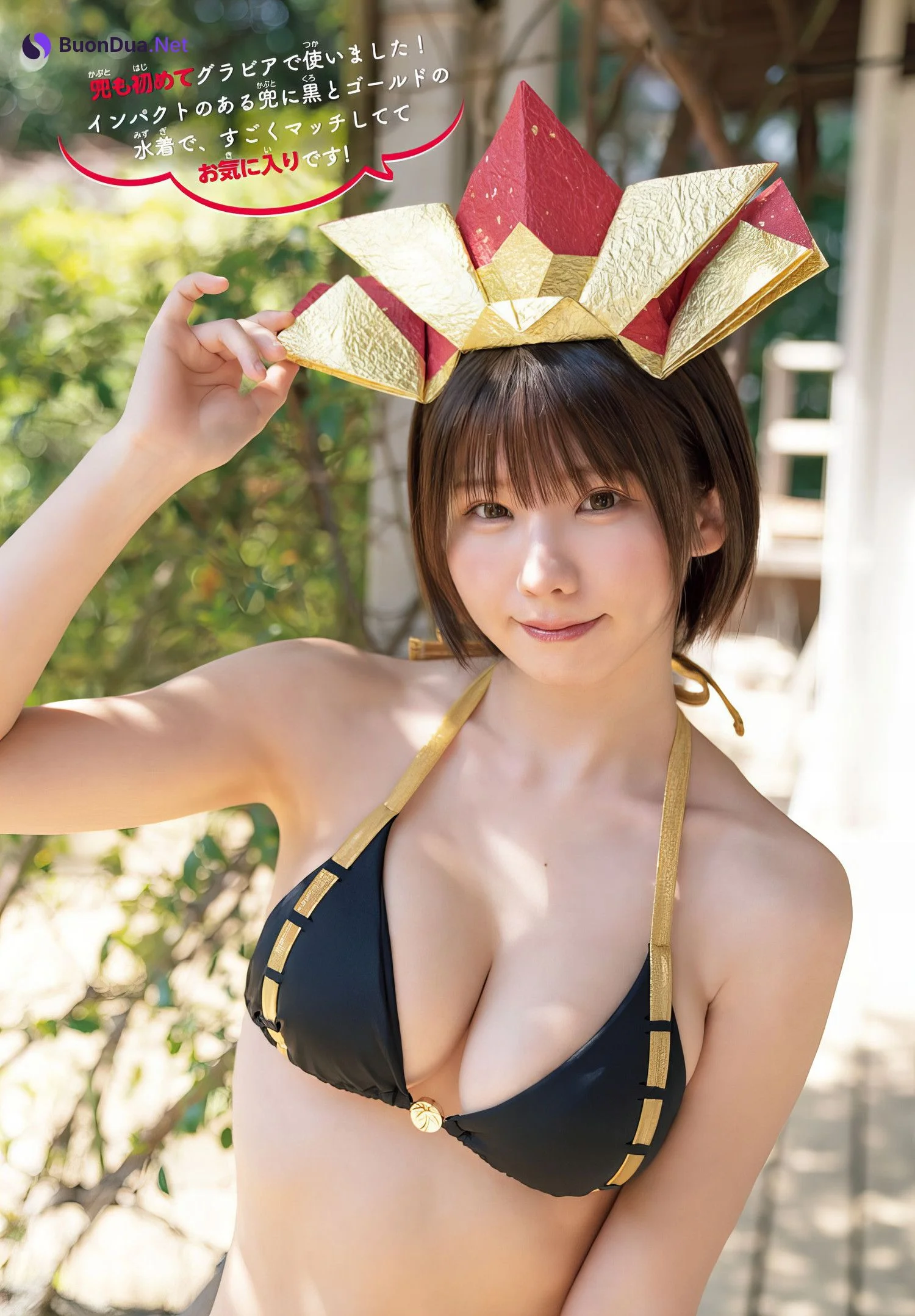 Enako えなこ, Shonen Champion 2024 No.22 (少年チャンピオン 2024年22号) - Photo 10