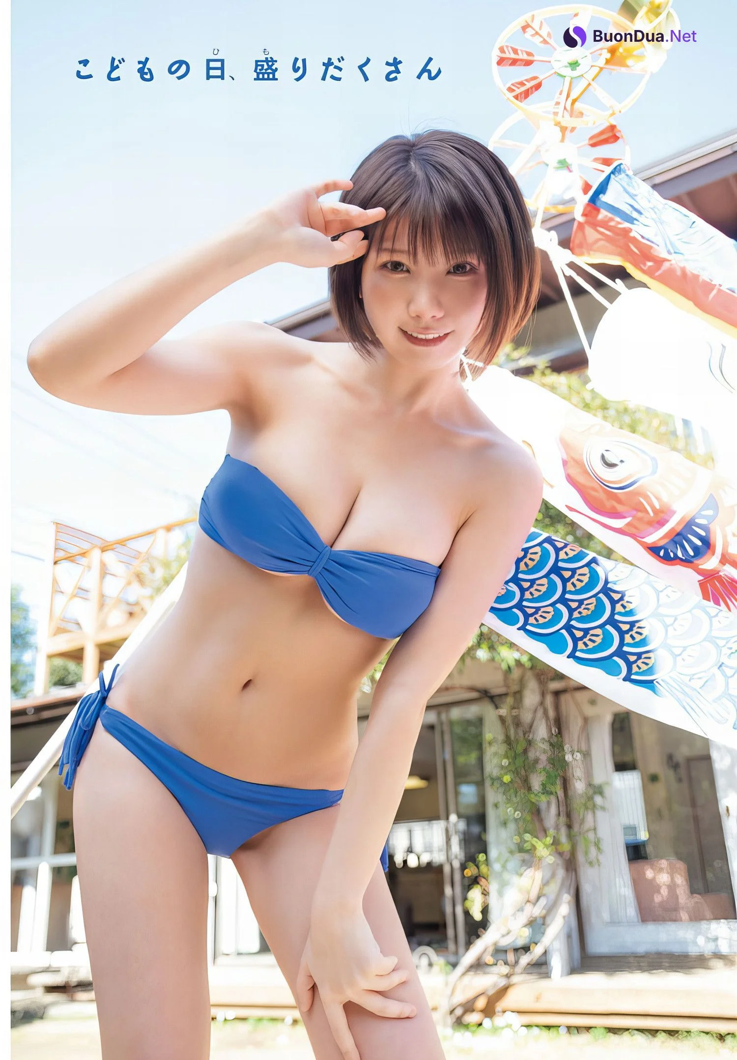 Enako えなこ, Shonen Champion 2024 No.22 (少年チャンピオン 2024年22号) - Photo 2