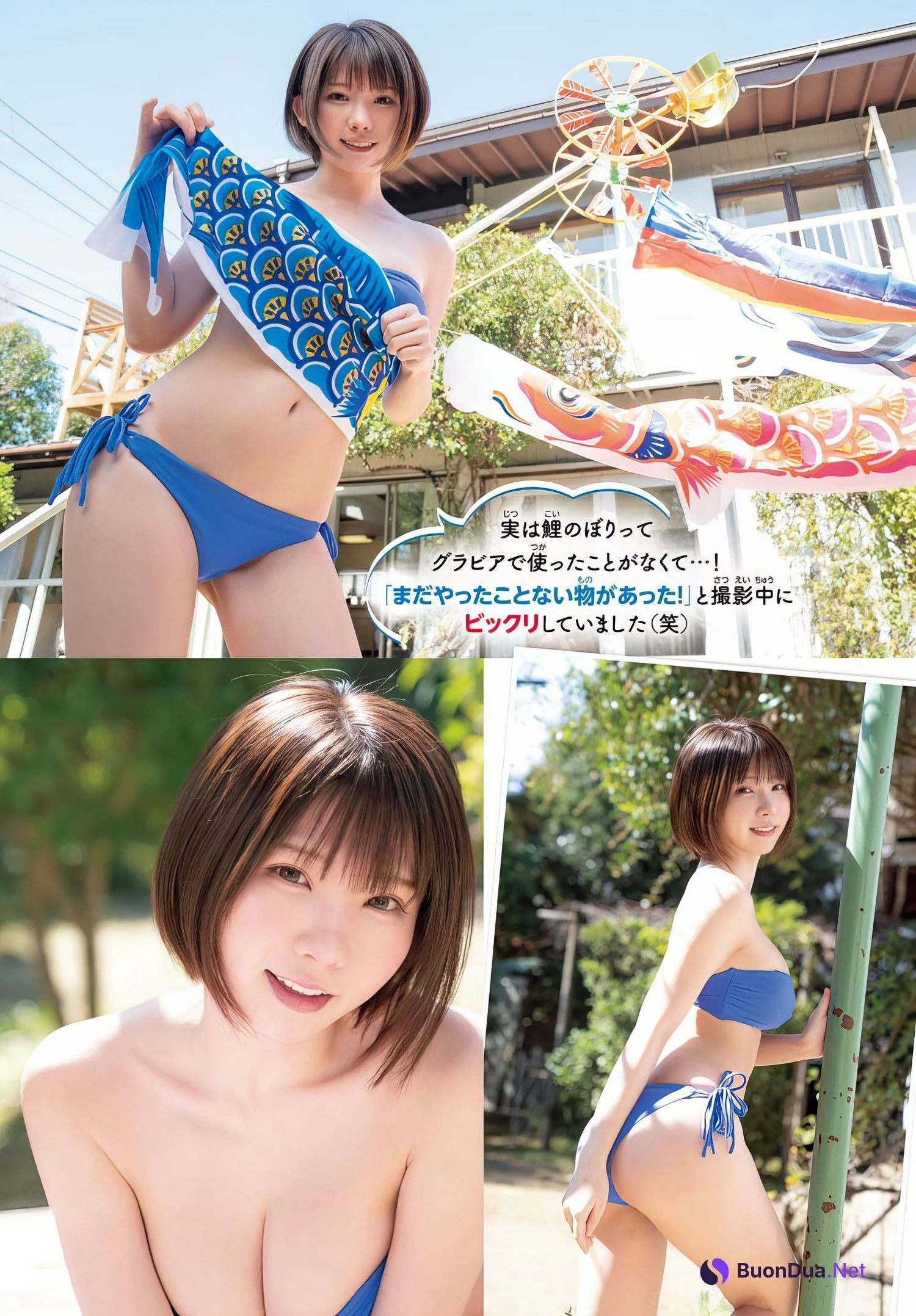 Enako えなこ, Shonen Champion 2024 No.22 (少年チャンピオン 2024年22号) - Photo 5