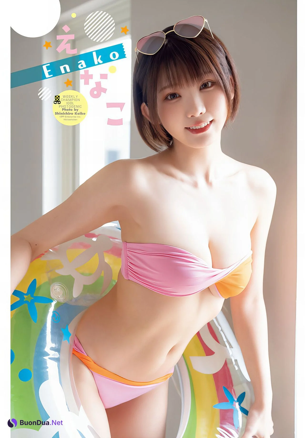 Enako えなこ, Shonen Champion 2024 No.37 (少年チャンピオン 2024年37号) - Photo 13