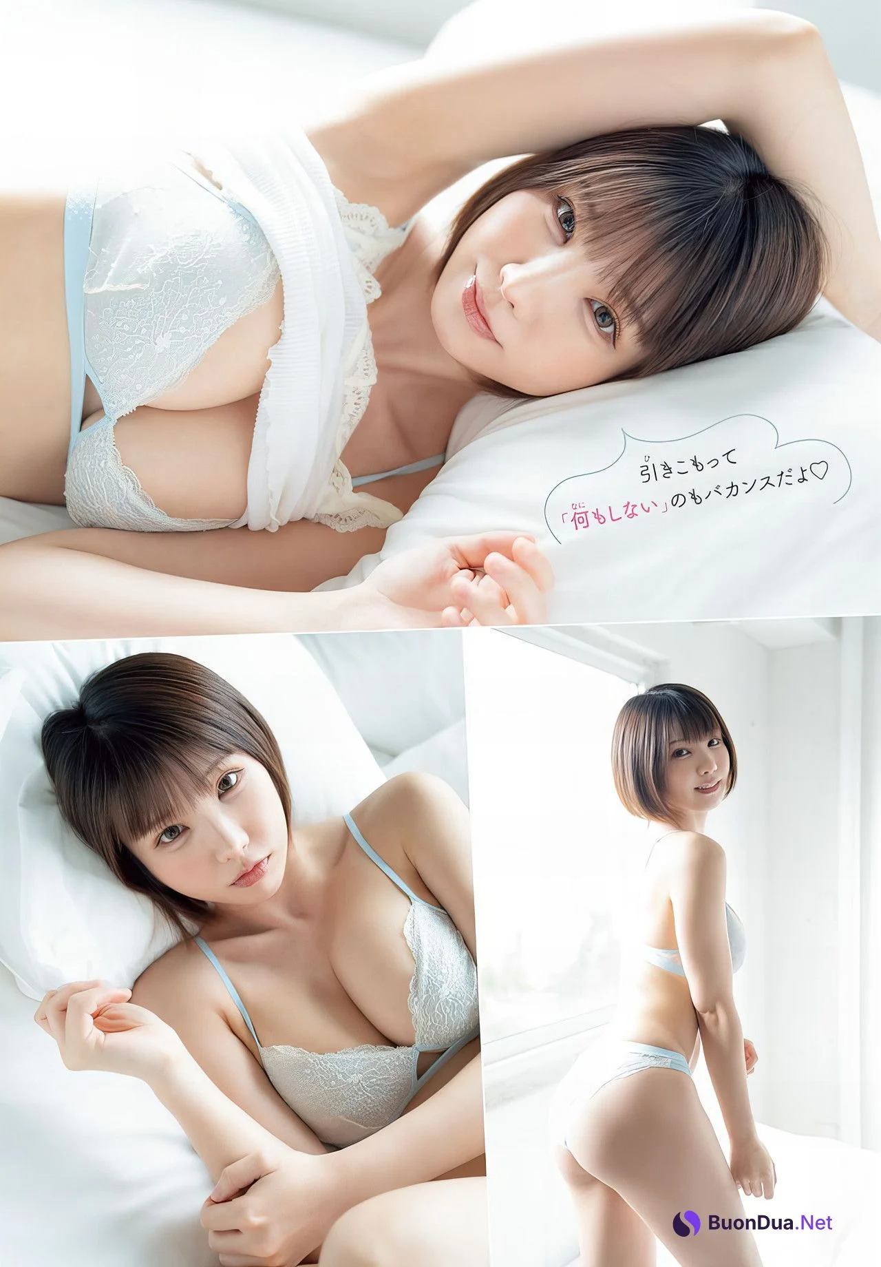 Enako えなこ, Shonen Champion 2024 No.37 (少年チャンピオン 2024年37号) - Photo 7
