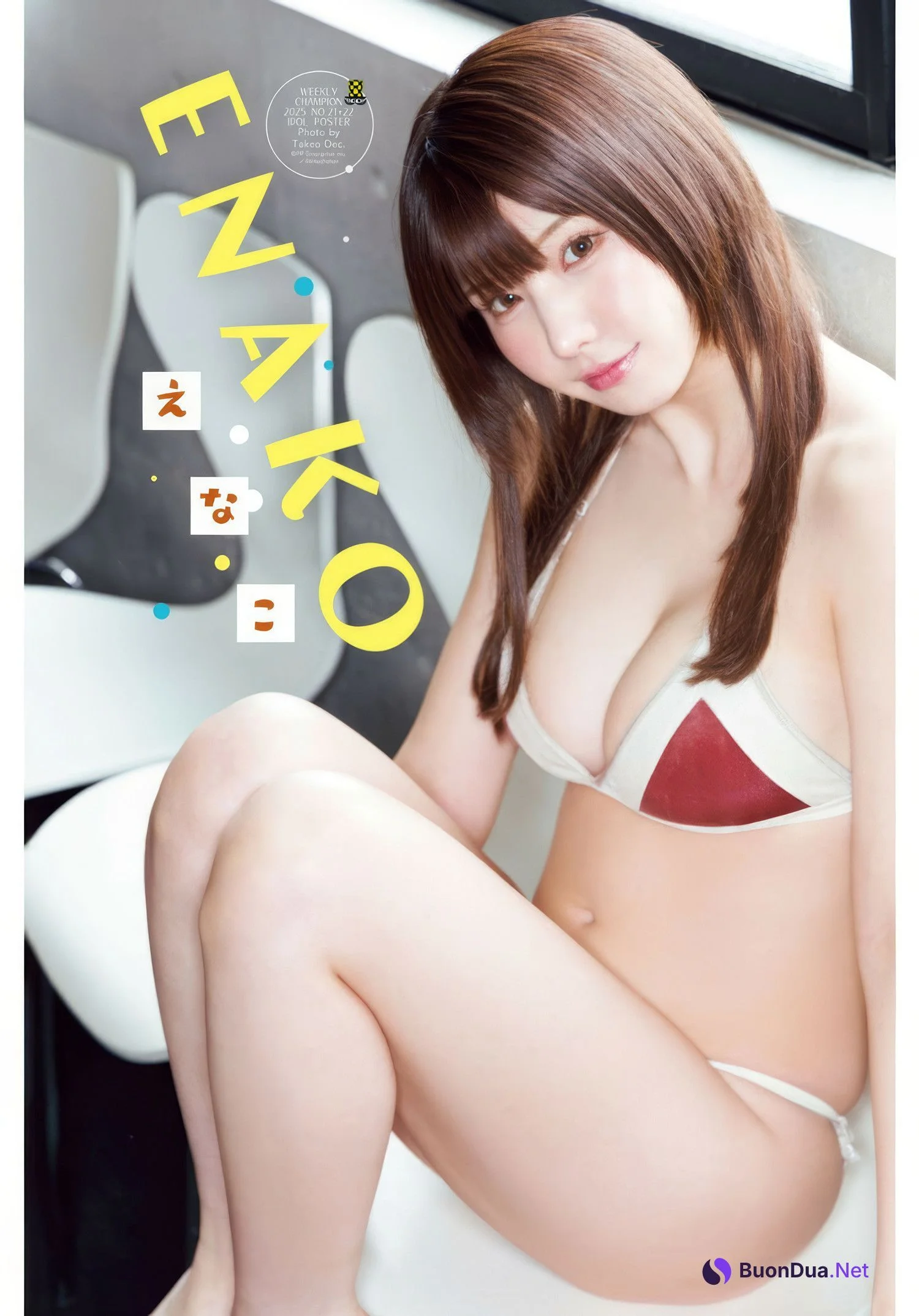 Enako えなこ, Shonen Champion 2025 No.21-22 (少年チャンピオン 2025年21-22号) - Photo 13