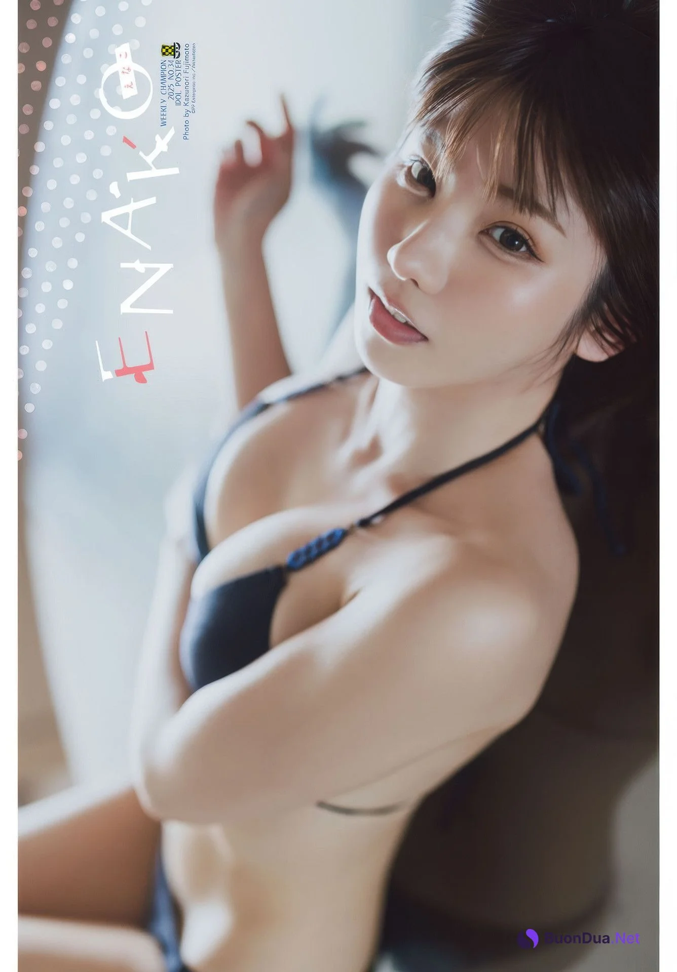 Enako えなこ, Shonen Champion 2025 No.34 (少年チャンピオン 2025年34号) - รูปภาพ 11