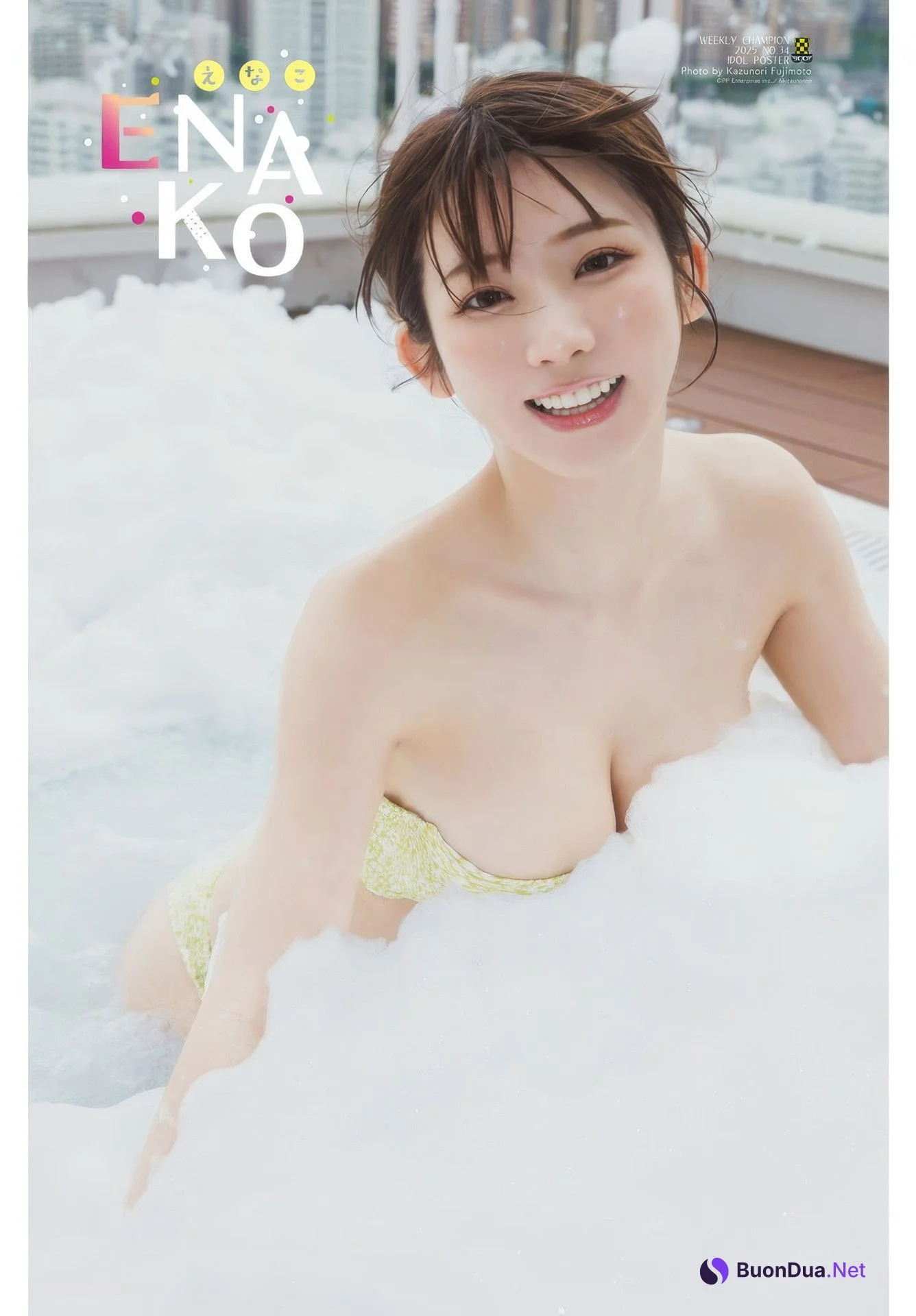 Enako えなこ, Shonen Champion 2025 No.34 (少年チャンピオン 2025年34号) - รูปภาพ 12