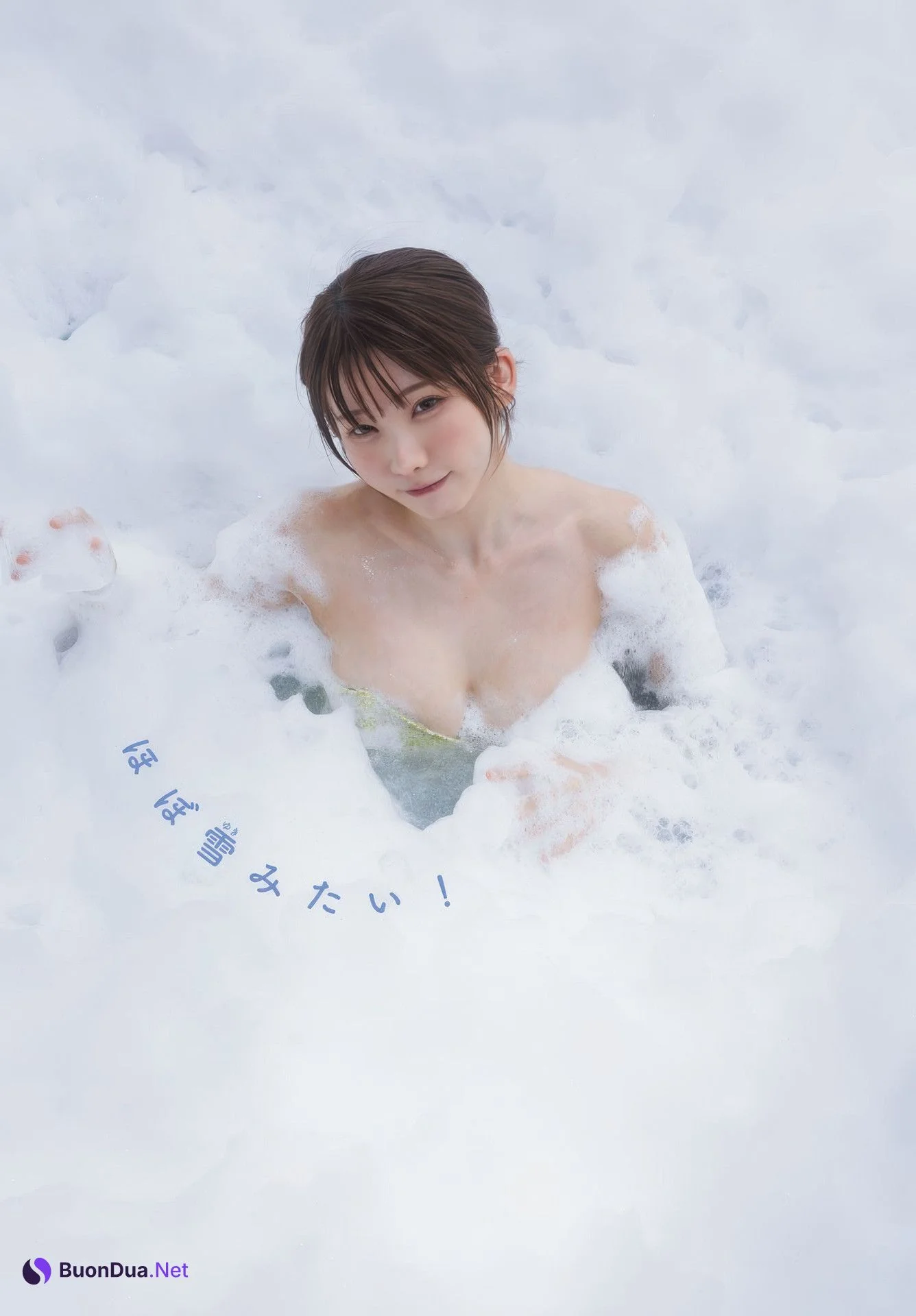 Enako えなこ, Shonen Champion 2025 No.34 (少年チャンピオン 2025年34号) - รูปภาพ 7