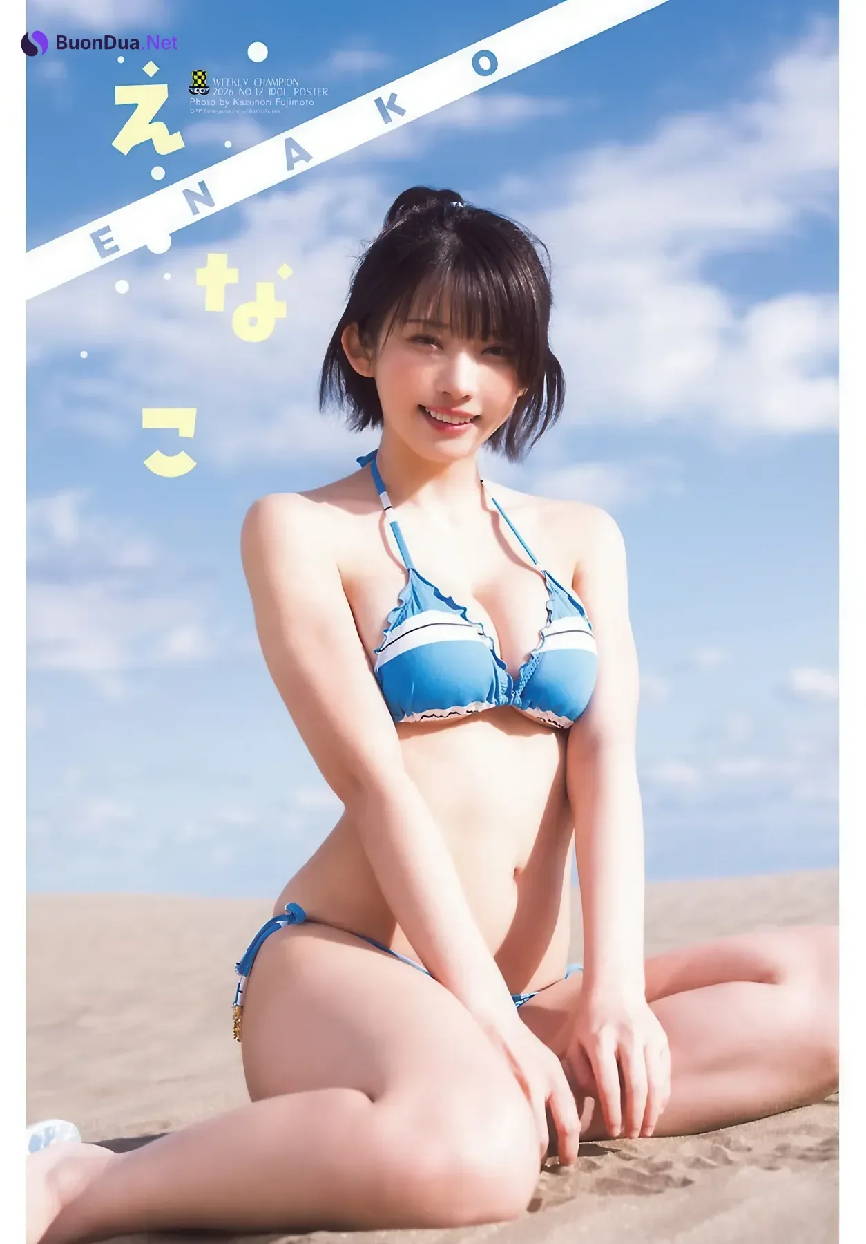 Enako えなこ, Shonen Champion 2026 No.12 (少年チャンピオン 2026年12号) - Photo 11