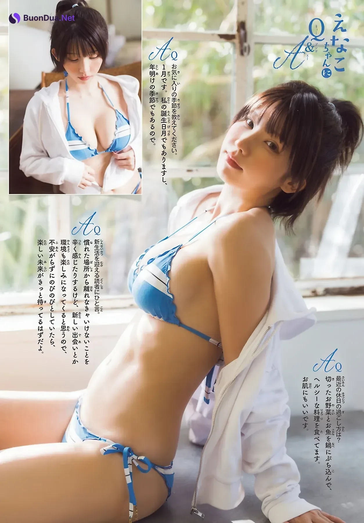Enako えなこ, Shonen Champion 2026 No.12 (少年チャンピオン 2026年12号) - Photo 5