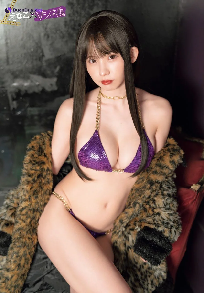 Enako えなこ, Shonen Champion Gekkan 2023 No.04 (月刊少年チャンピオン 2023年4号) - 写真 5