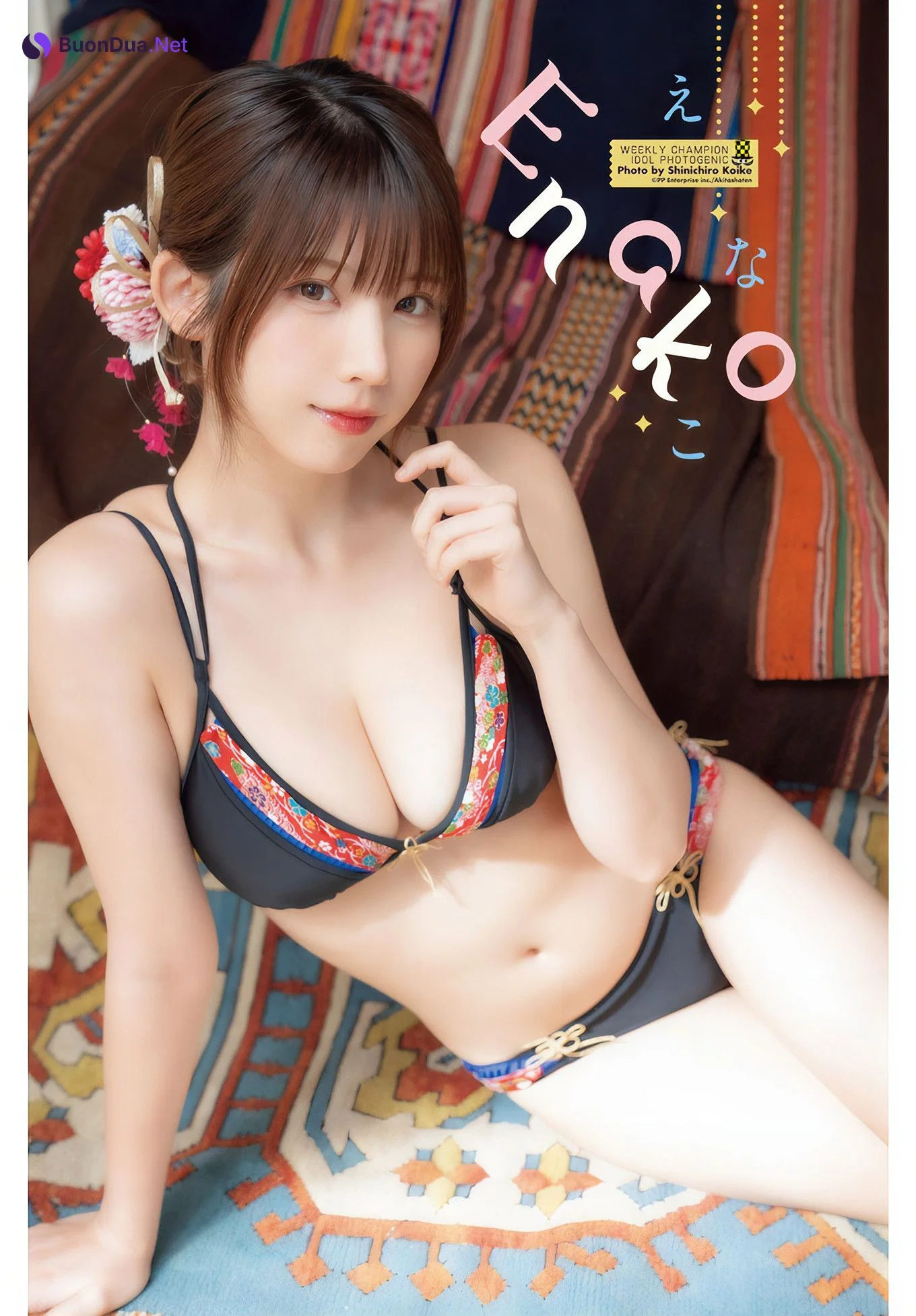 Enako えなこ, Shonen Champion Gekkan 2025 No.04-05 (月刊少年チャンピオン 2025年4-5号) - 写真 13