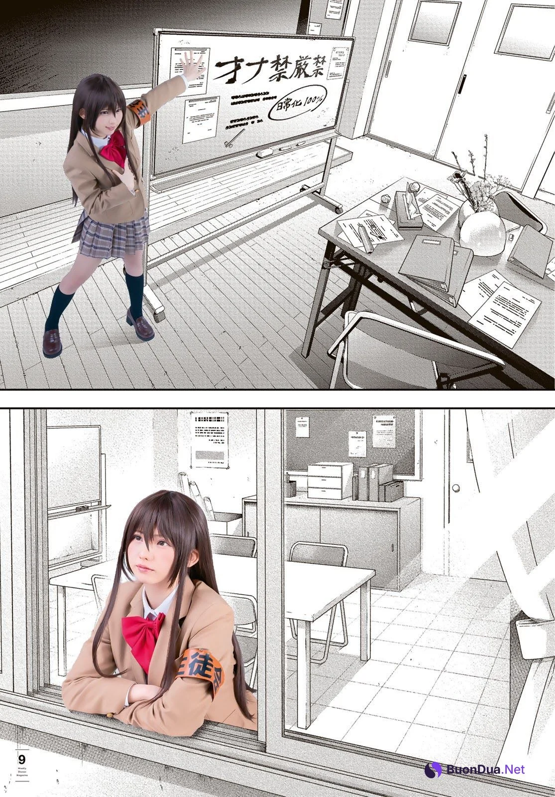 Enako えなこ, Shonen Magazine 2021 No.29 (週刊少年マガジン 2021年29号) - Photo 10