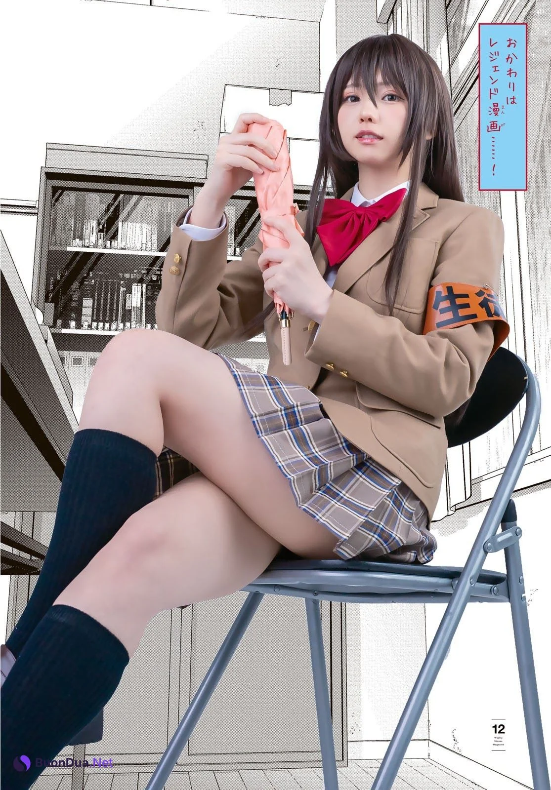 Enako えなこ, Shonen Magazine 2021 No.29 (週刊少年マガジン 2021年29号) - Photo 13