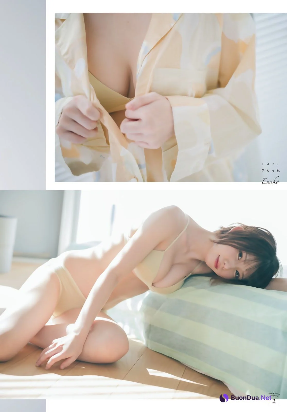 Enako えなこ, Shonen Magazine 2022 No.53 (週刊少年マガジン 2022年53号) - Photo 3